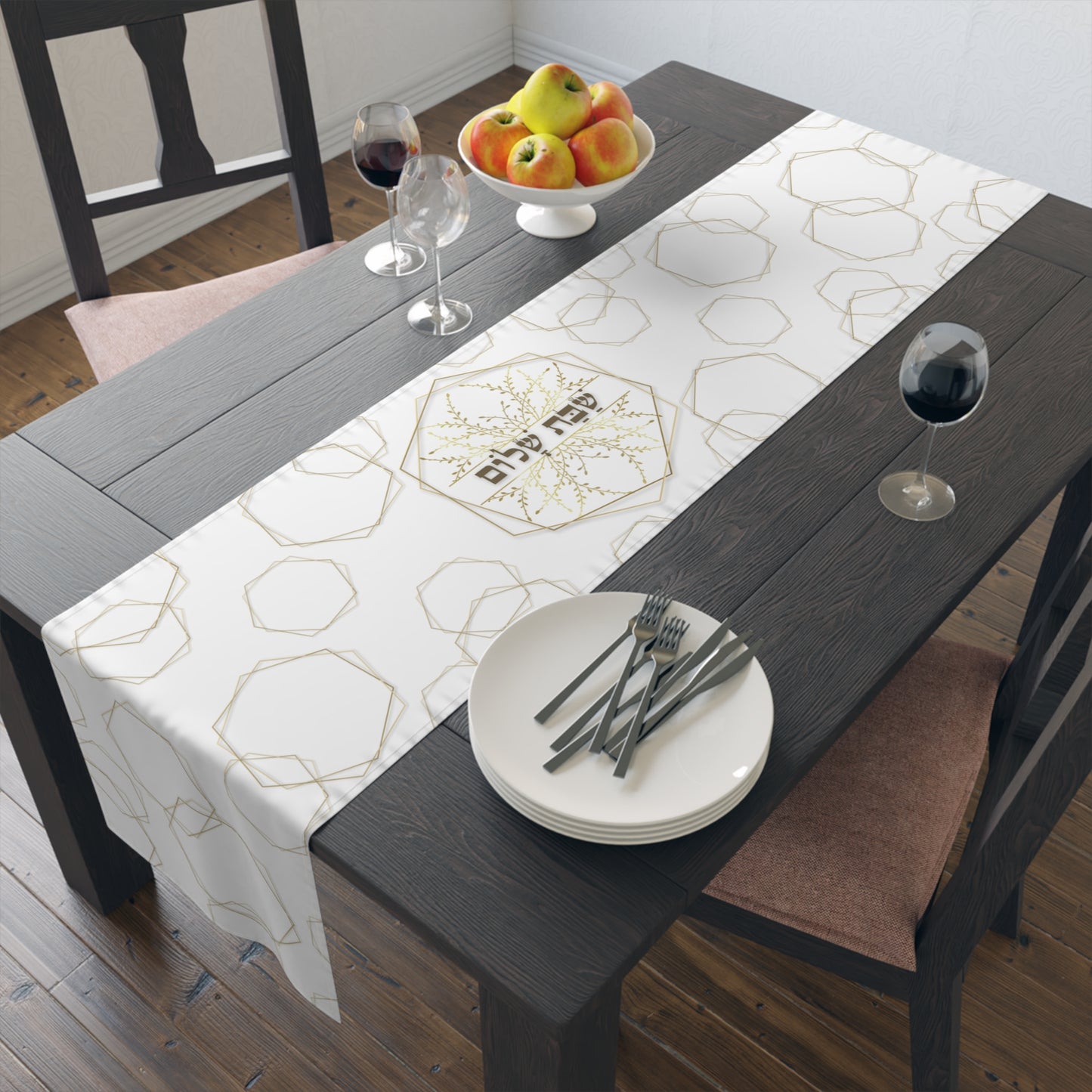 Shabbat Table Runner With Hebrew Shabbat Shalom And Geometric Shapes