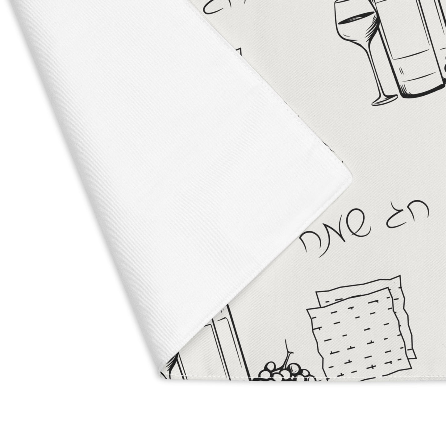 Matzah / Challah Cover Or Holiday Table Placemat - Wine & Matzah With Hebrew "Chag Sameach" (Happy Holiday)
