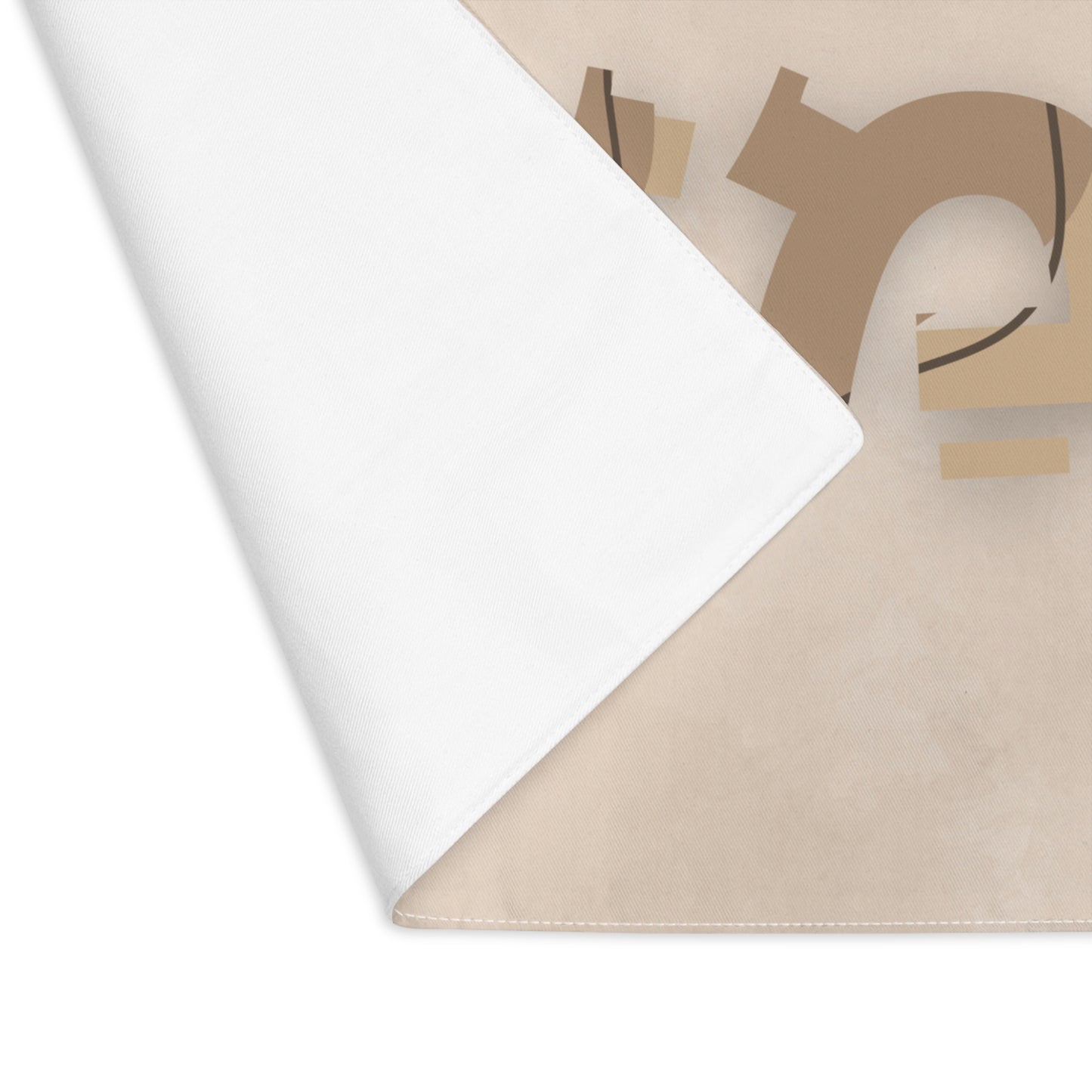 Matzah Cover for the Holiday Table with 'Matzah' Inscription in Hebrew - Brown and Two Shades Inscription