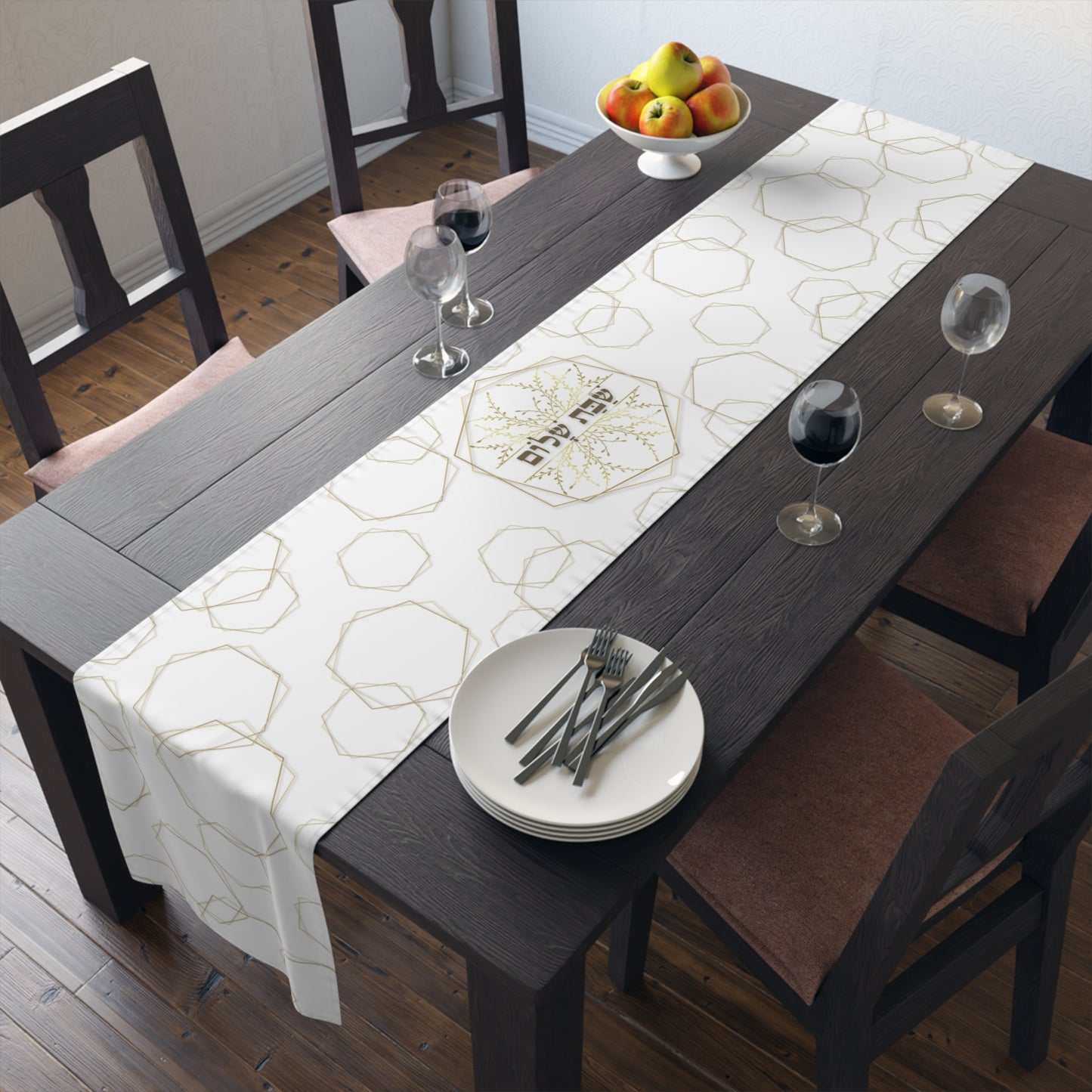 Shabbat Table Runner With Hebrew Shabbat Shalom And Geometric Shapes