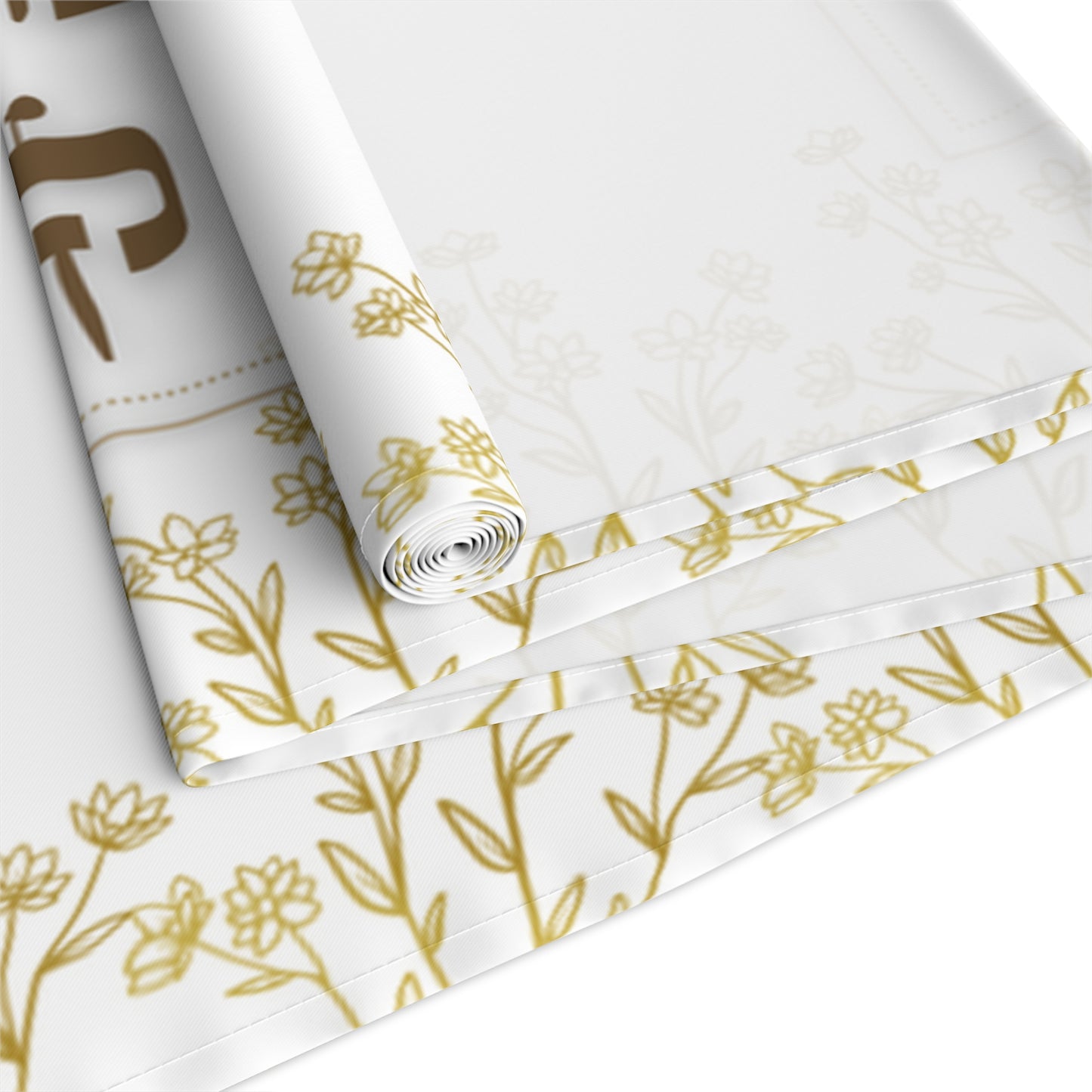 Shabbat Table Runner With Hebrew Inscription 'Lechavod Shabbat Kodesh'