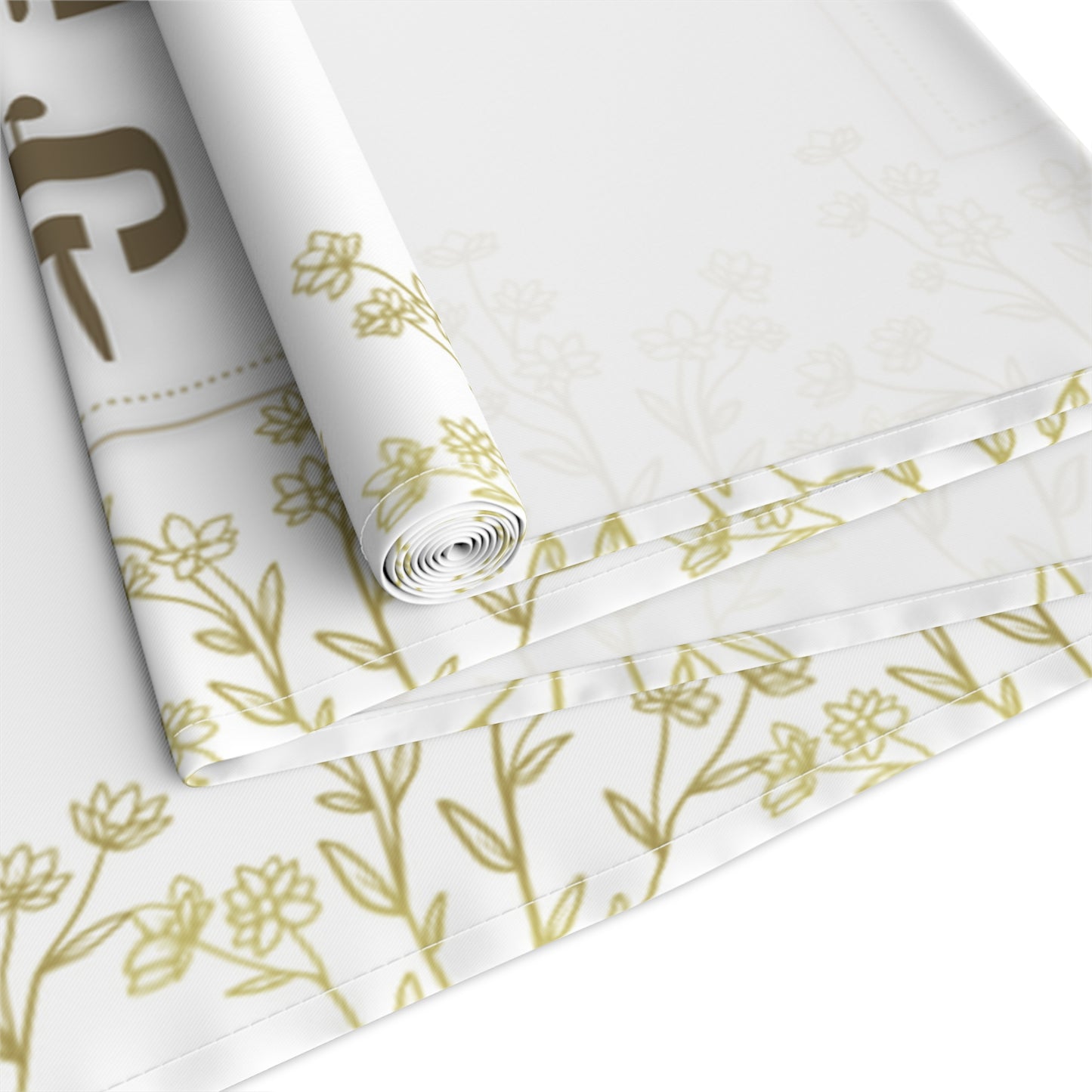 Shabbat Table Runner With Hebrew Inscription 'Lechavod Shabbat Kodesh'