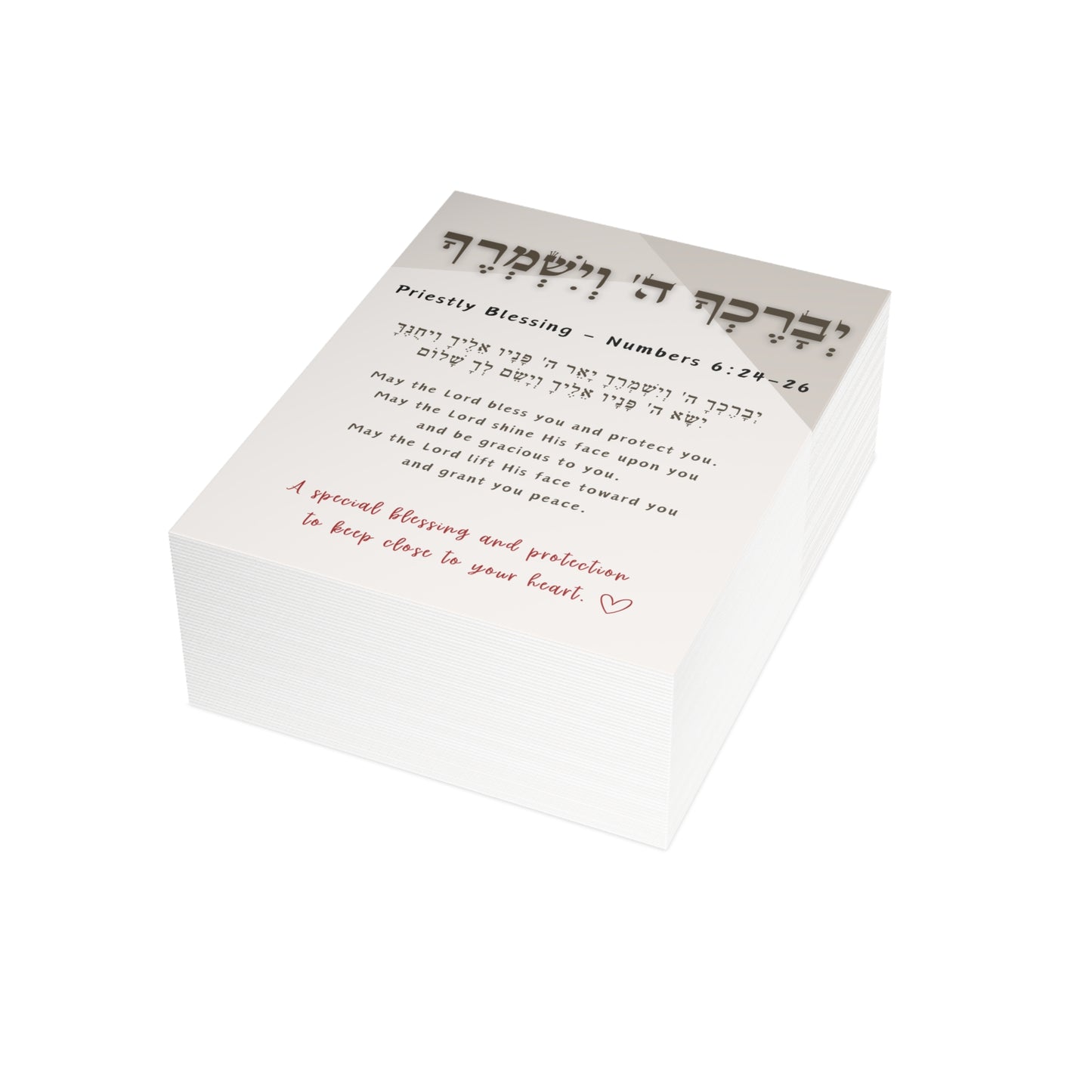 The Priestly Blessing Postcard Bundles