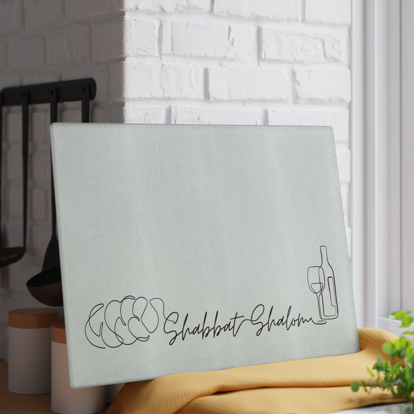 Shabbat Challah Glass Board With Shabbat Shalom Caption - Beige/ Gray shade