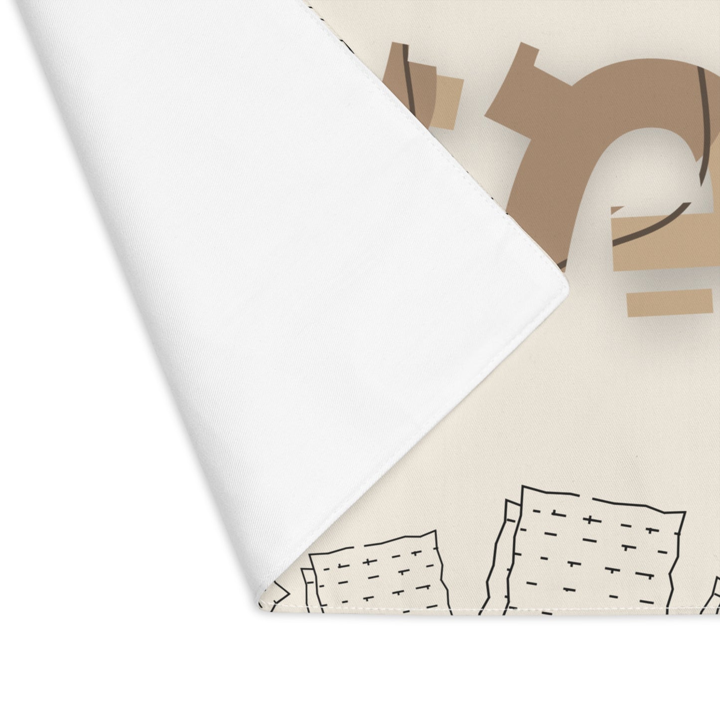 Matzah Cover for the Holiday Table with 'Matzah' Inscription in Hebrew - Beige and Two Shades Inscription with Matzot Illustrations