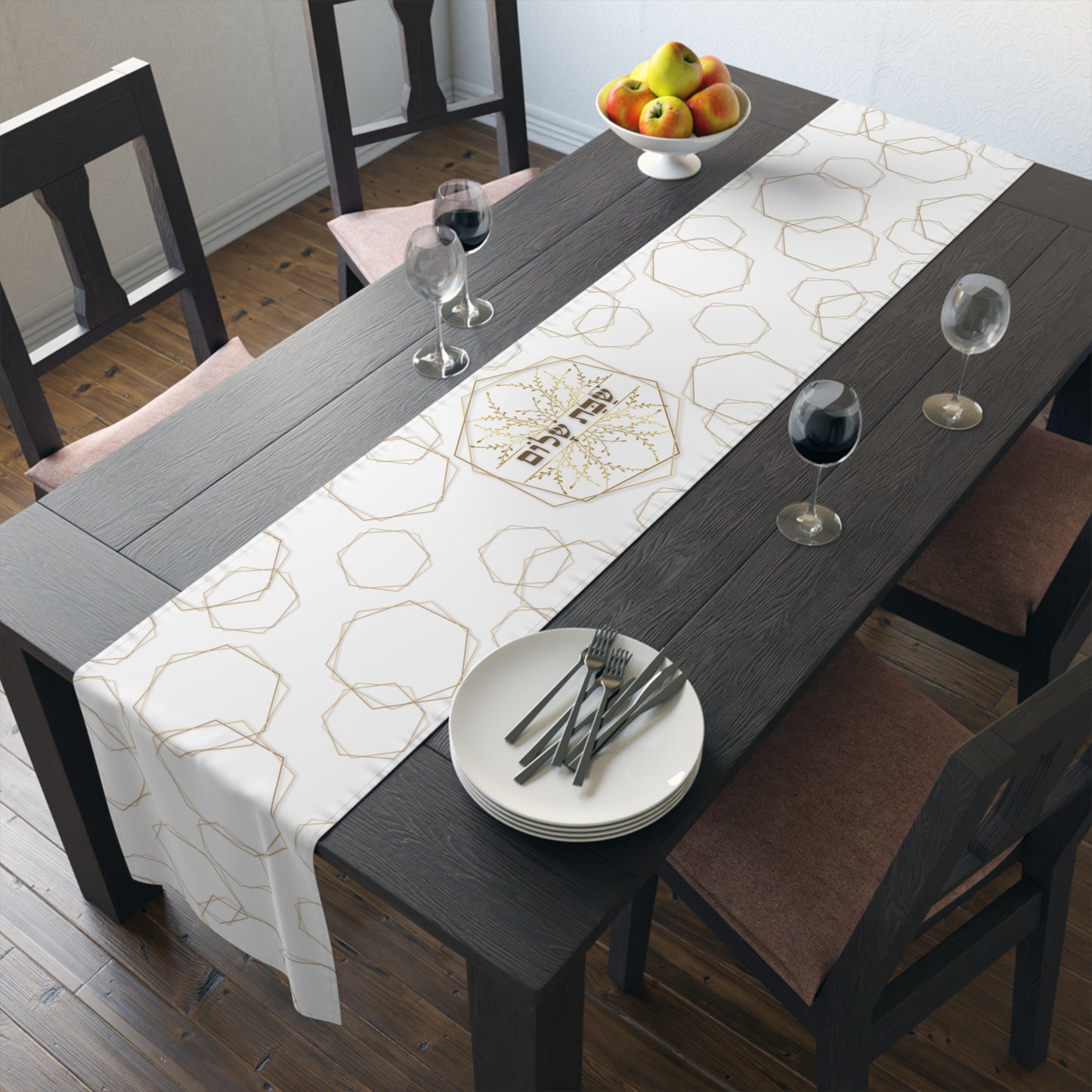 Shabbat Table Runner With Hebrew Shabbat Shalom And Geometric Shapes