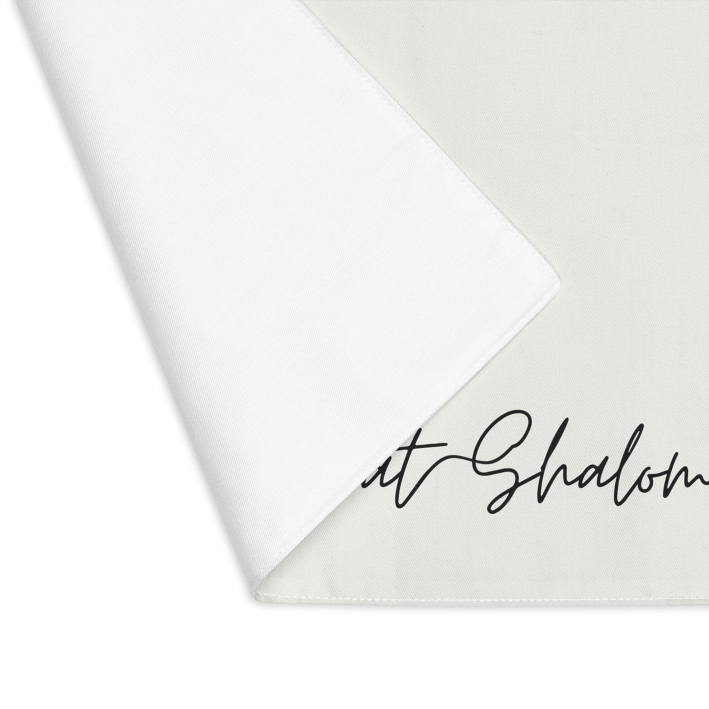 Challah cover/ placemat for Shabbat table with Shabbat Shalom caption - Beige shades