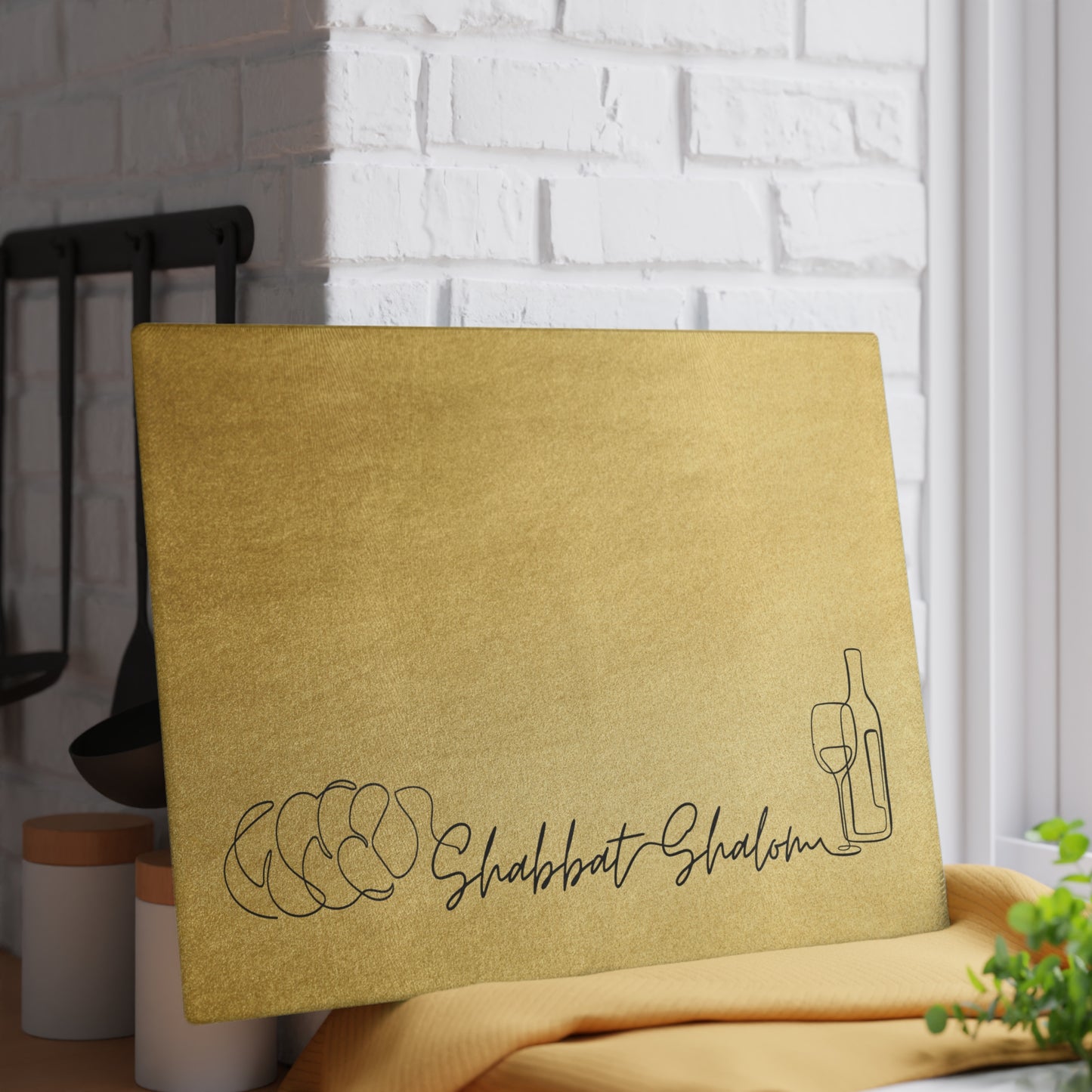 Shabbat Challah Glass Board With Shabbat Shalom Caption - Gold Shades