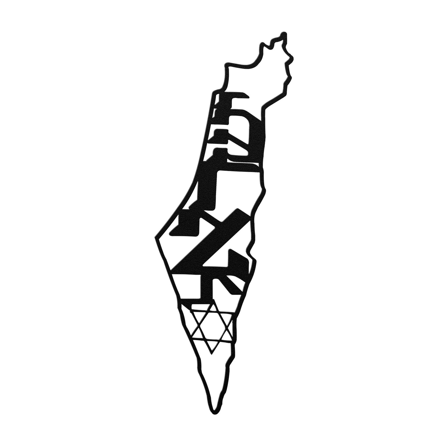 A Hebrew metal sign "Israel" inside the Israel map with the star of David