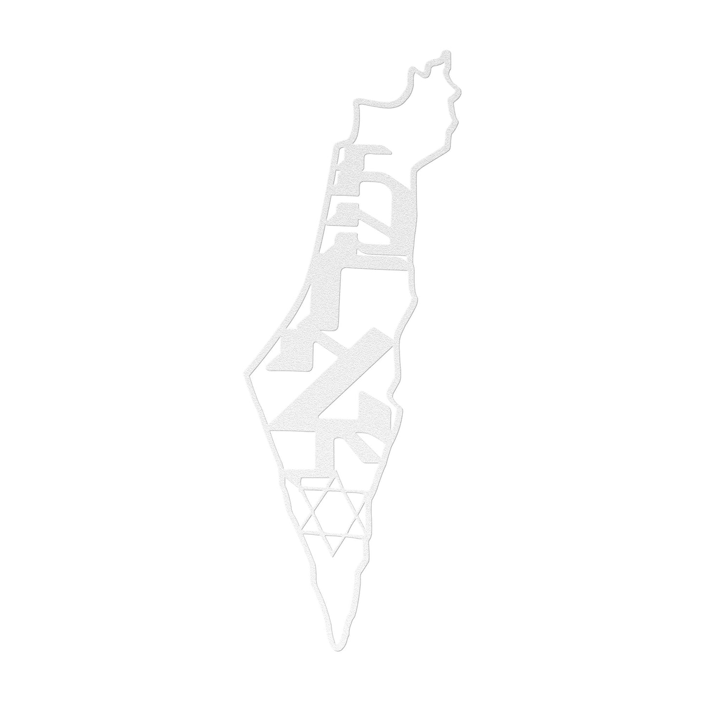 A Hebrew metal sign "Israel" inside the Israel map with the star of David