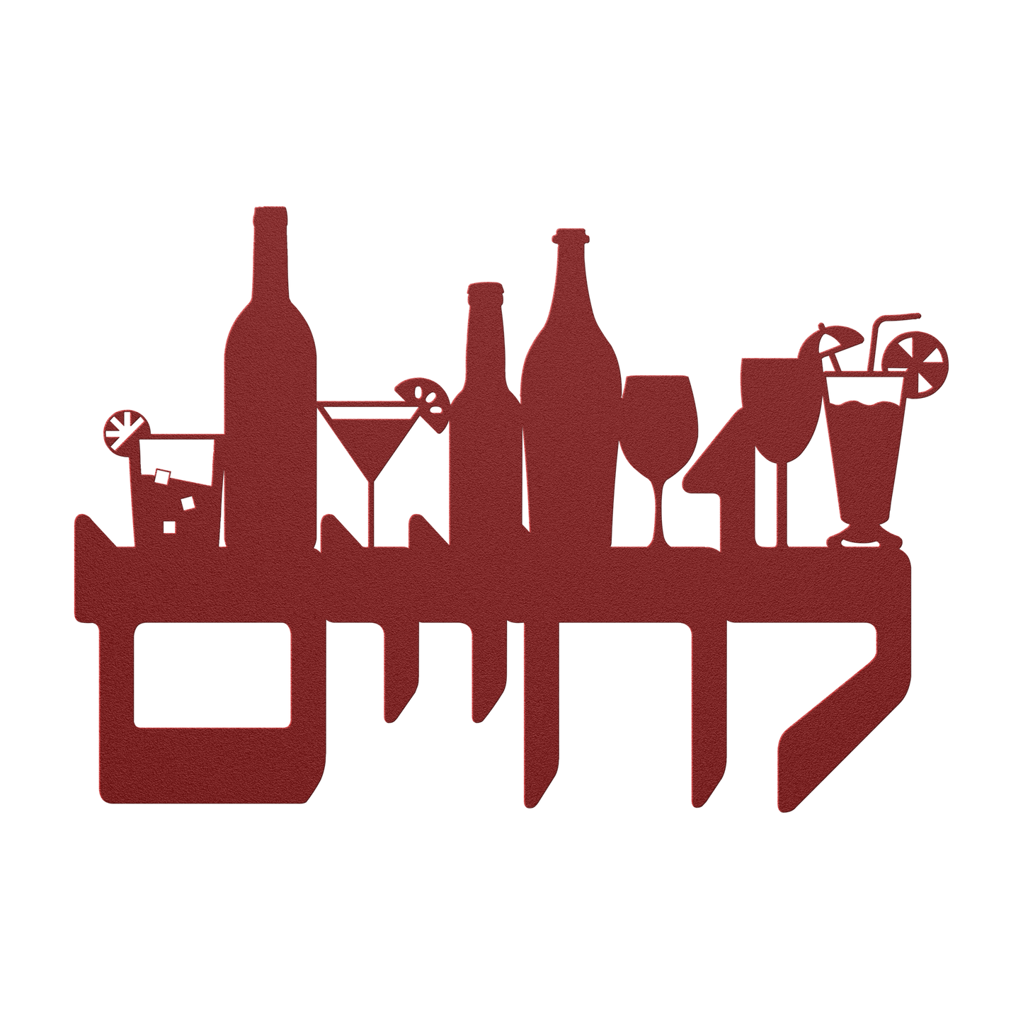 A_Hebrew_metal_sign_to_life_Lchaim__Red_Transparent_Mockup.png