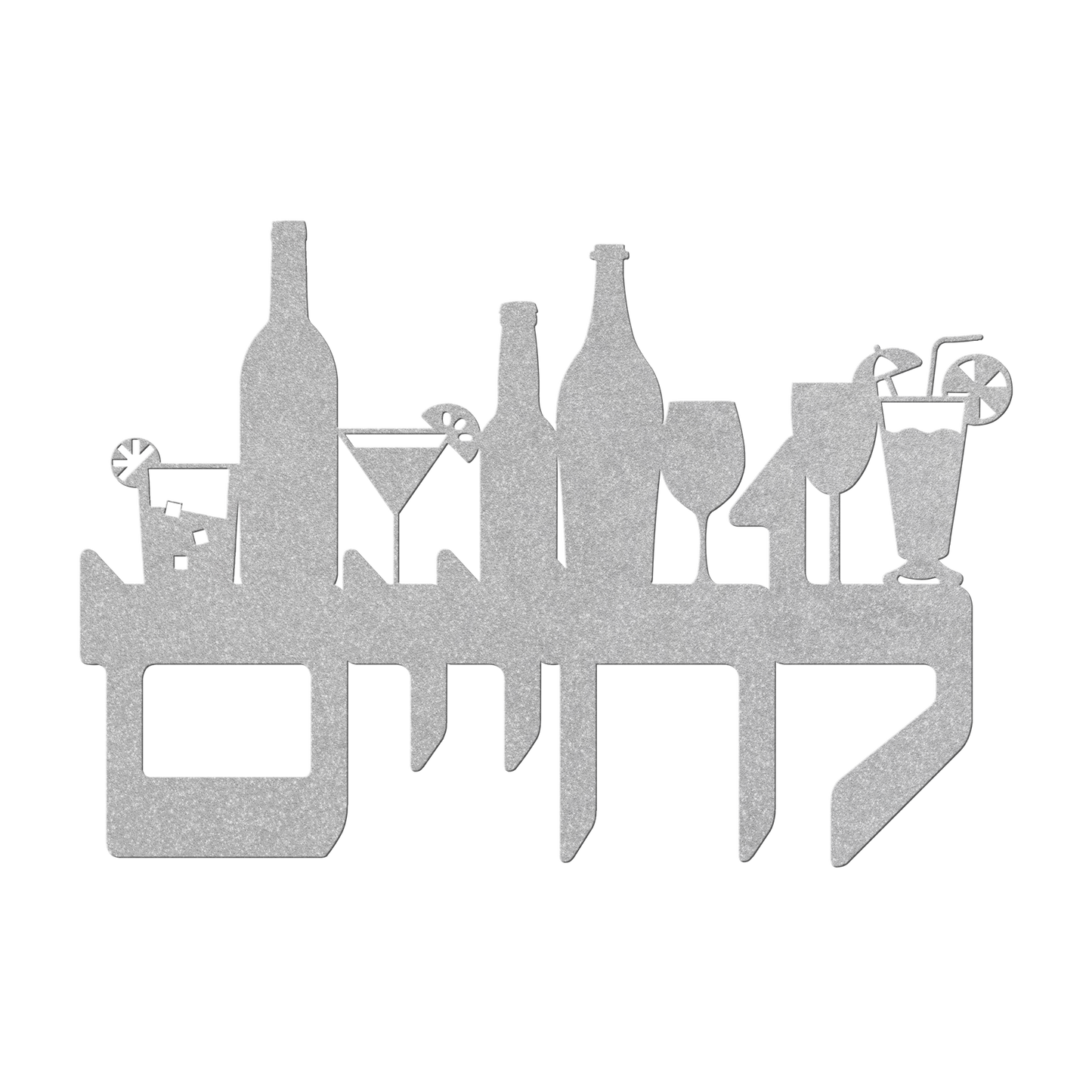 A_Hebrew_metal_sign_to_life_Lchaim__Silver_Transparent_Mockup.png