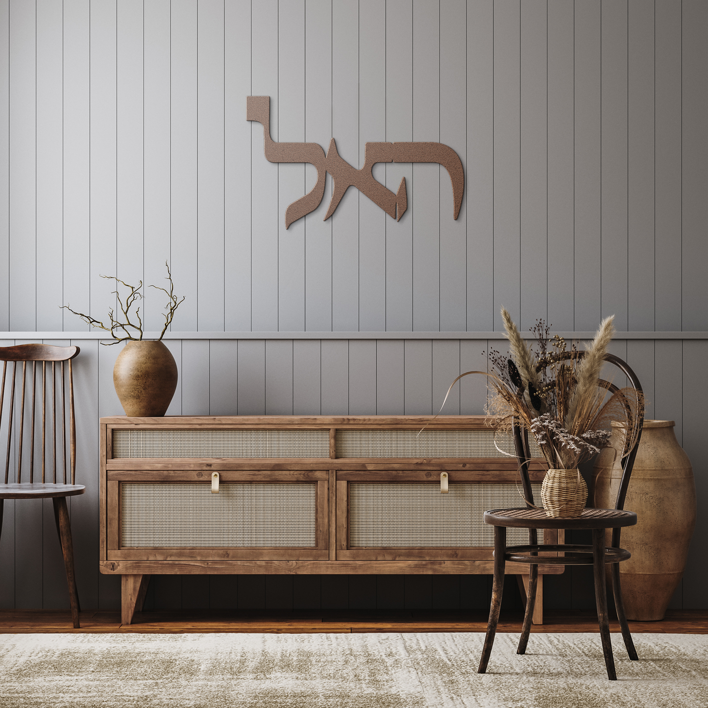 Custom order- Hall family name