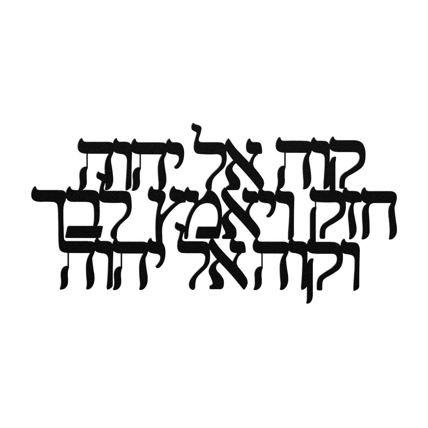 Hebrew_metal_sign_Hope_in_the_Lord_b_Black_Transparent_Mockup.png