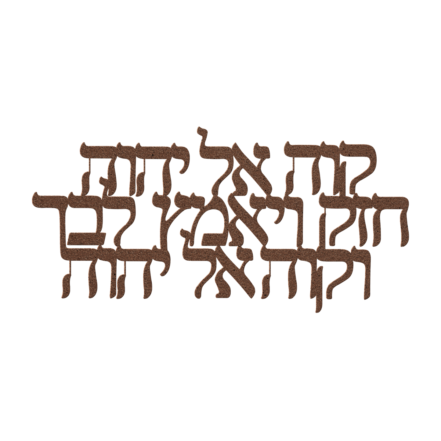 Hebrew_metal_sign_Hope_in_the_Lord_b_Copper_Transparent_Mockup.png