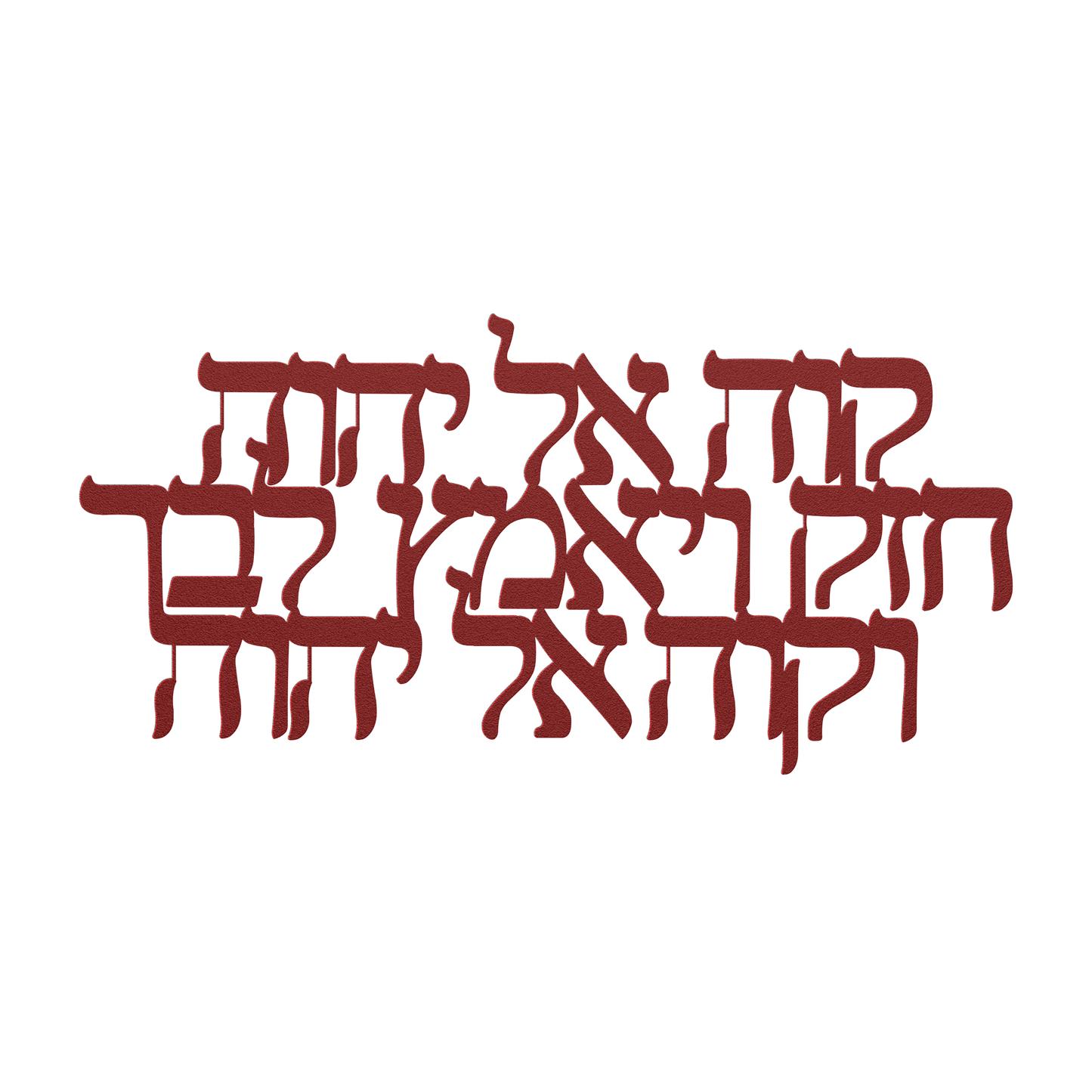 Hebrew_metal_sign_Hope_in_the_Lord_b_Red_Transparent_Mockup.png