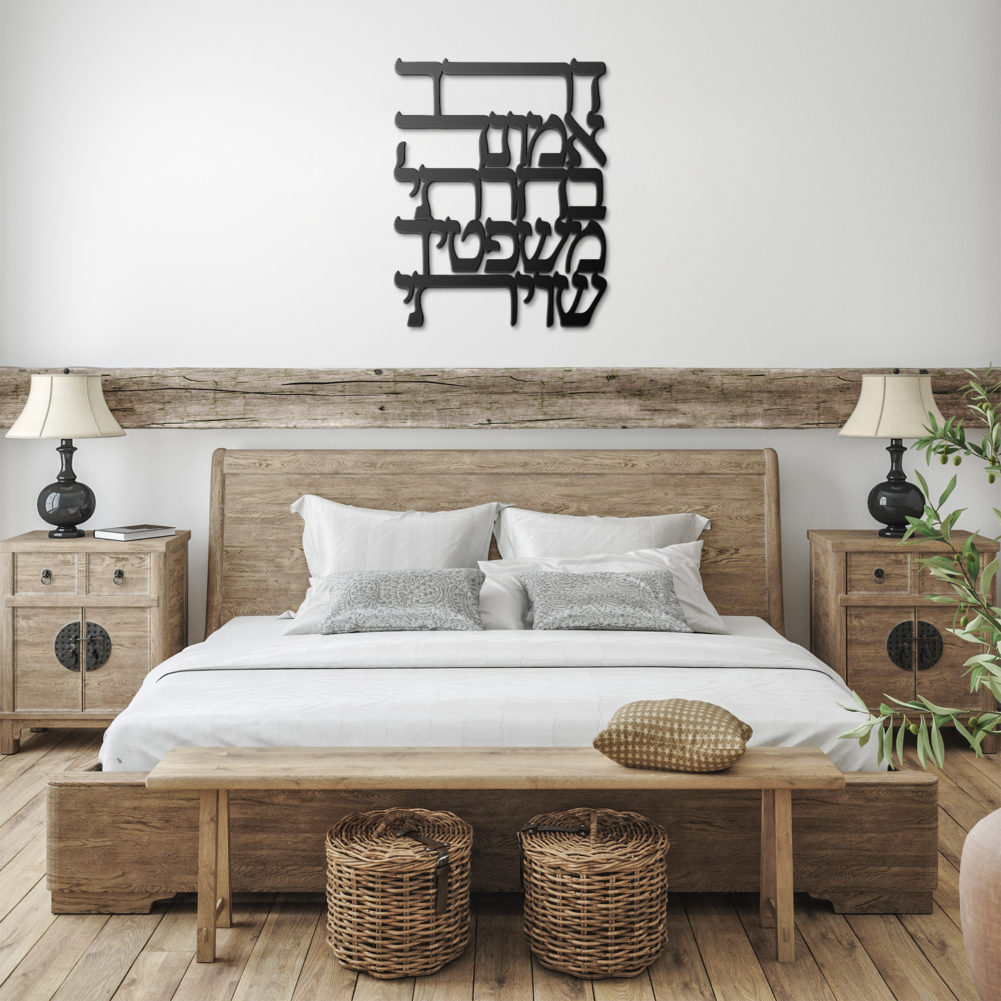 Hebrew_metal_sign_I_have_chosen_the_way_Black_Farmhouse_Bedroom_Mockup.png