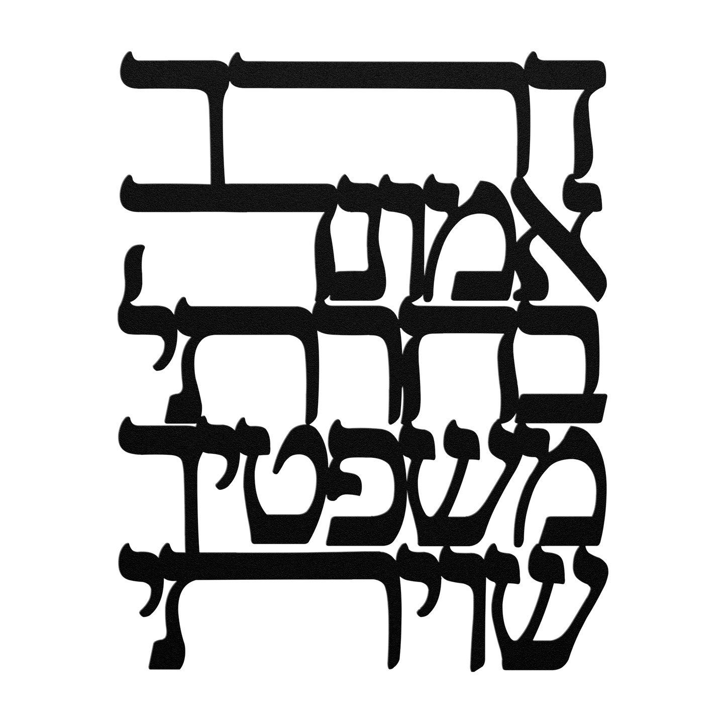 Hebrew_metal_sign_I_have_chosen_the_way_Black_Transparent_Mockup.png