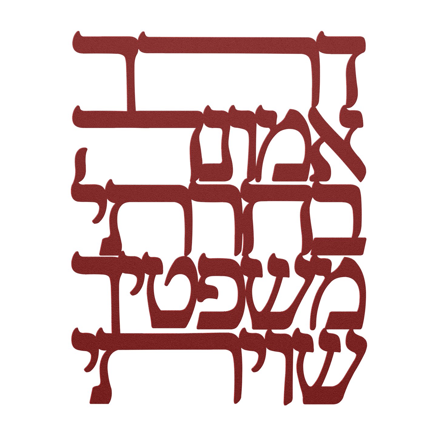 Hebrew_metal_sign_I_have_chosen_the_way_Red_Transparent_Mockup.png