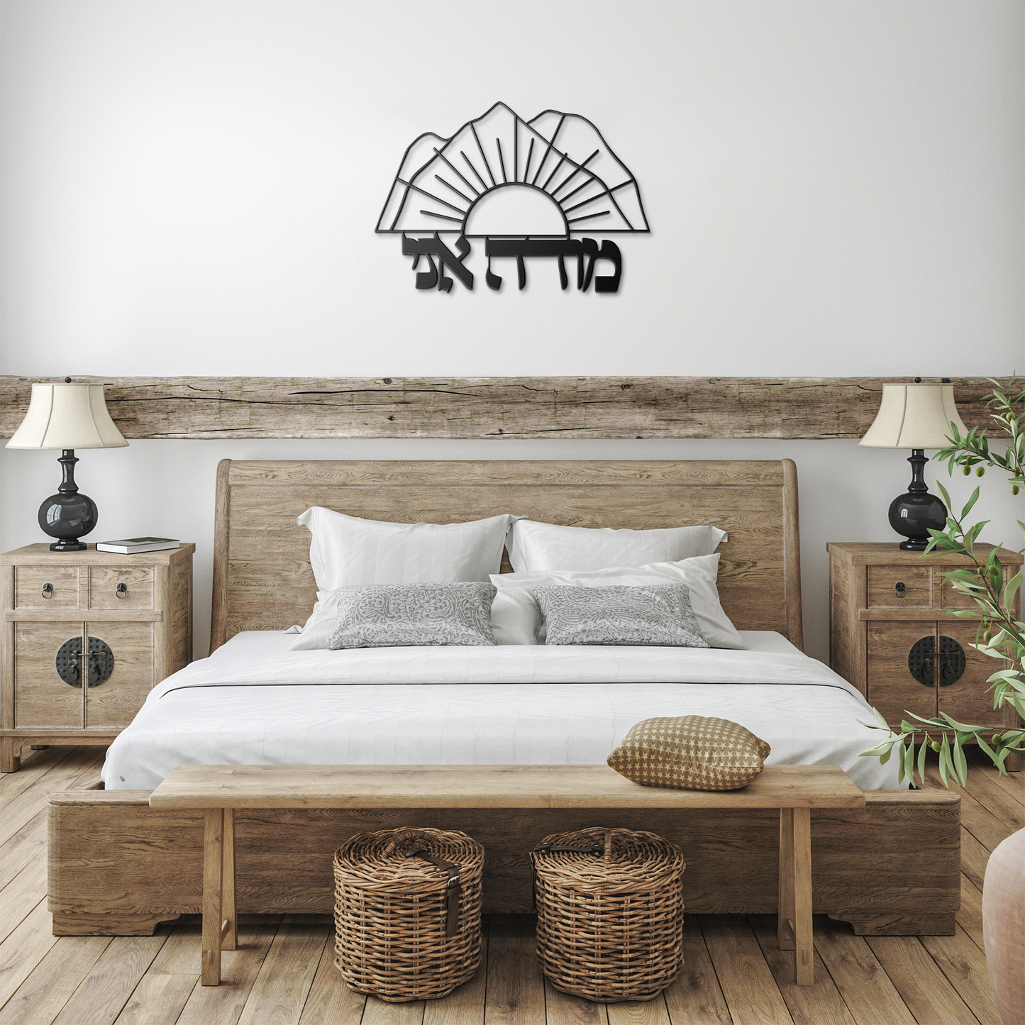 Hebrew_metal_sign_Modeh_Ani_alongs_Black_Farmhouse_Bedroom_Mockup.png