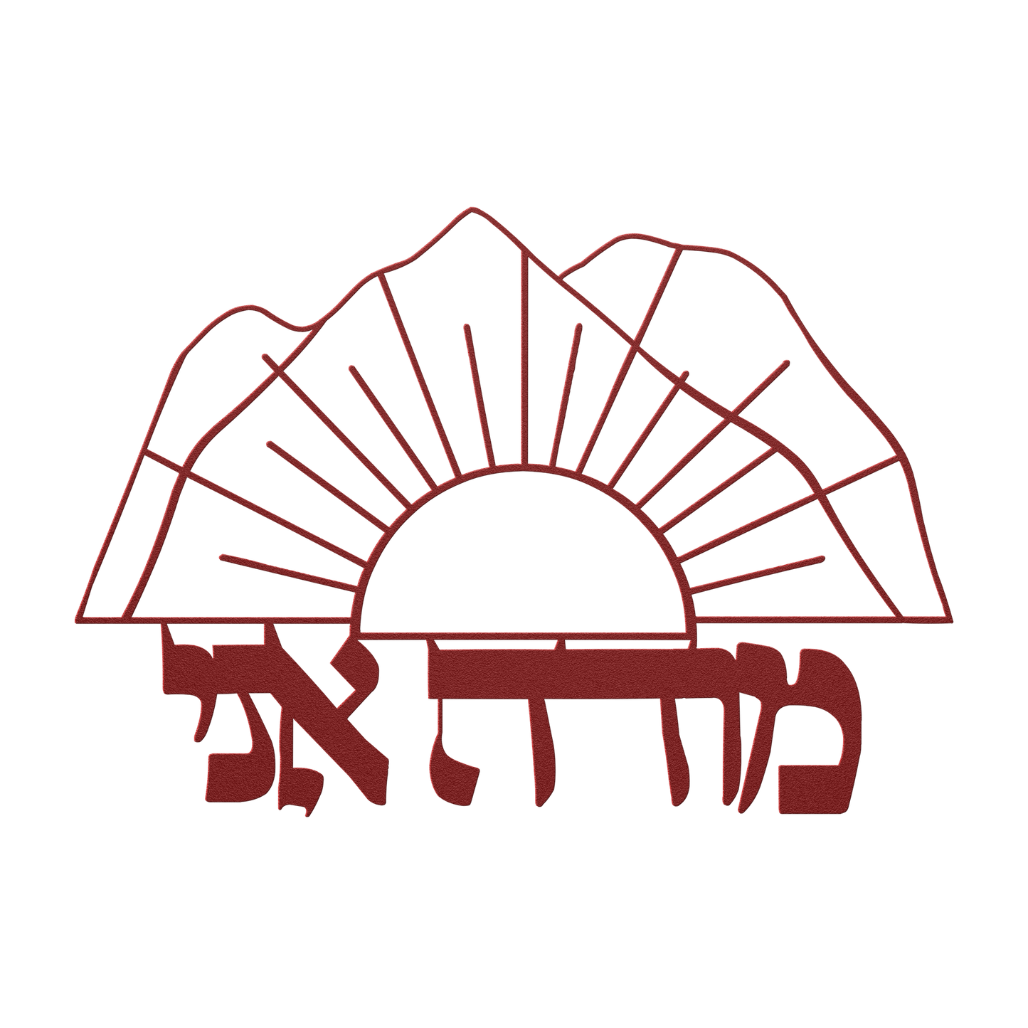 Hebrew_metal_sign_Modeh_Ani_alongs_Red_Transparent_Mockup.png