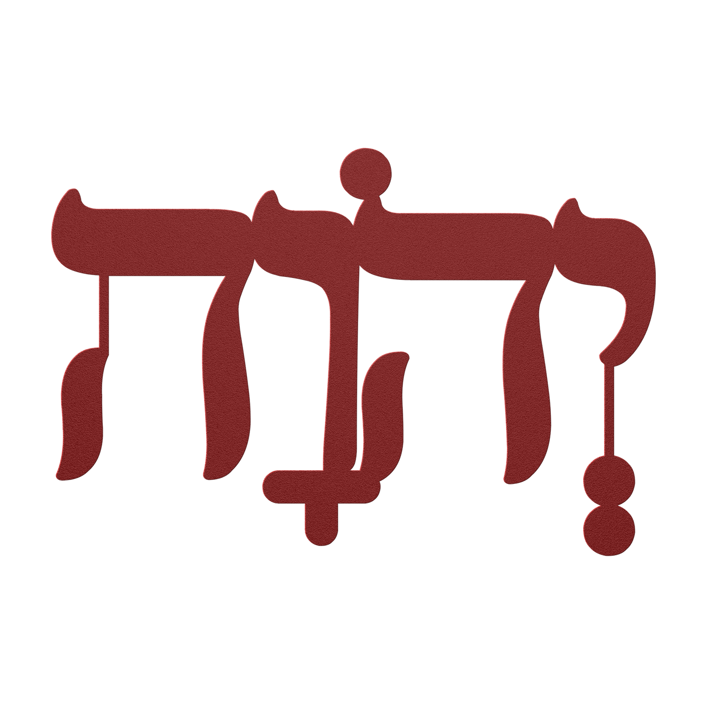 Hebrew_metal_sign_YHWH_-_Adonai__Red_Transparent_Mockup.png