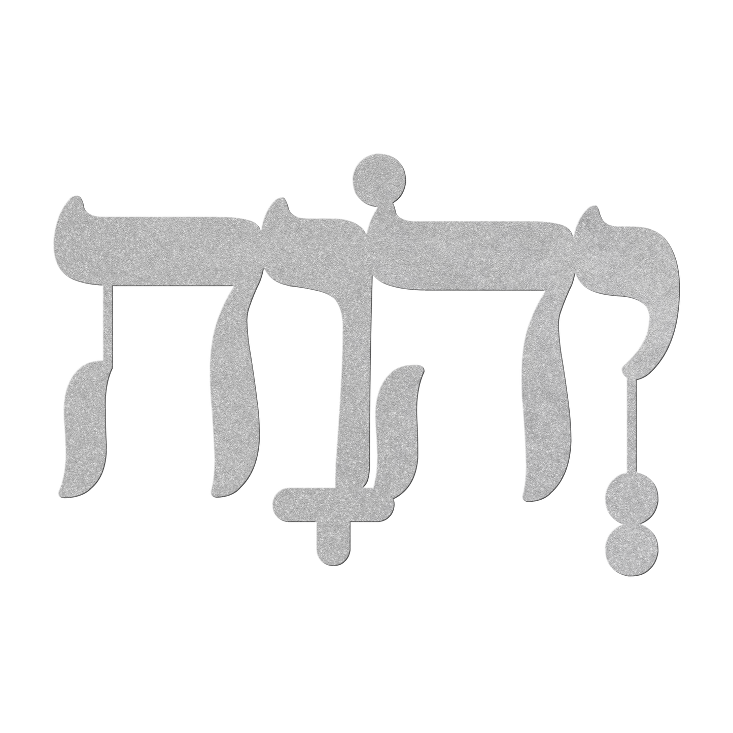 Hebrew_metal_sign_YHWH_-_Adonai__Silver_Transparent_Mockup.png