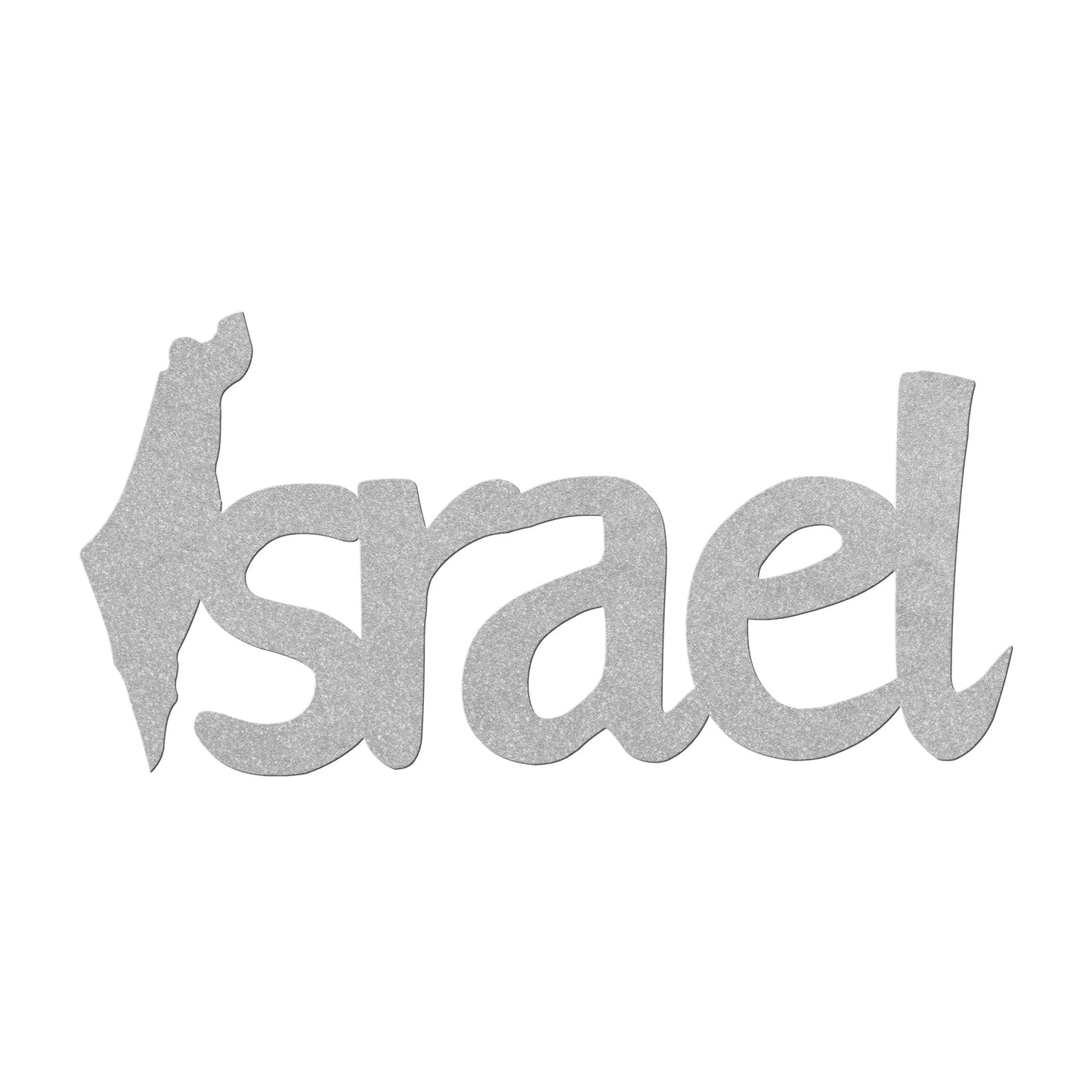 "Israel" metal sign with Israel map