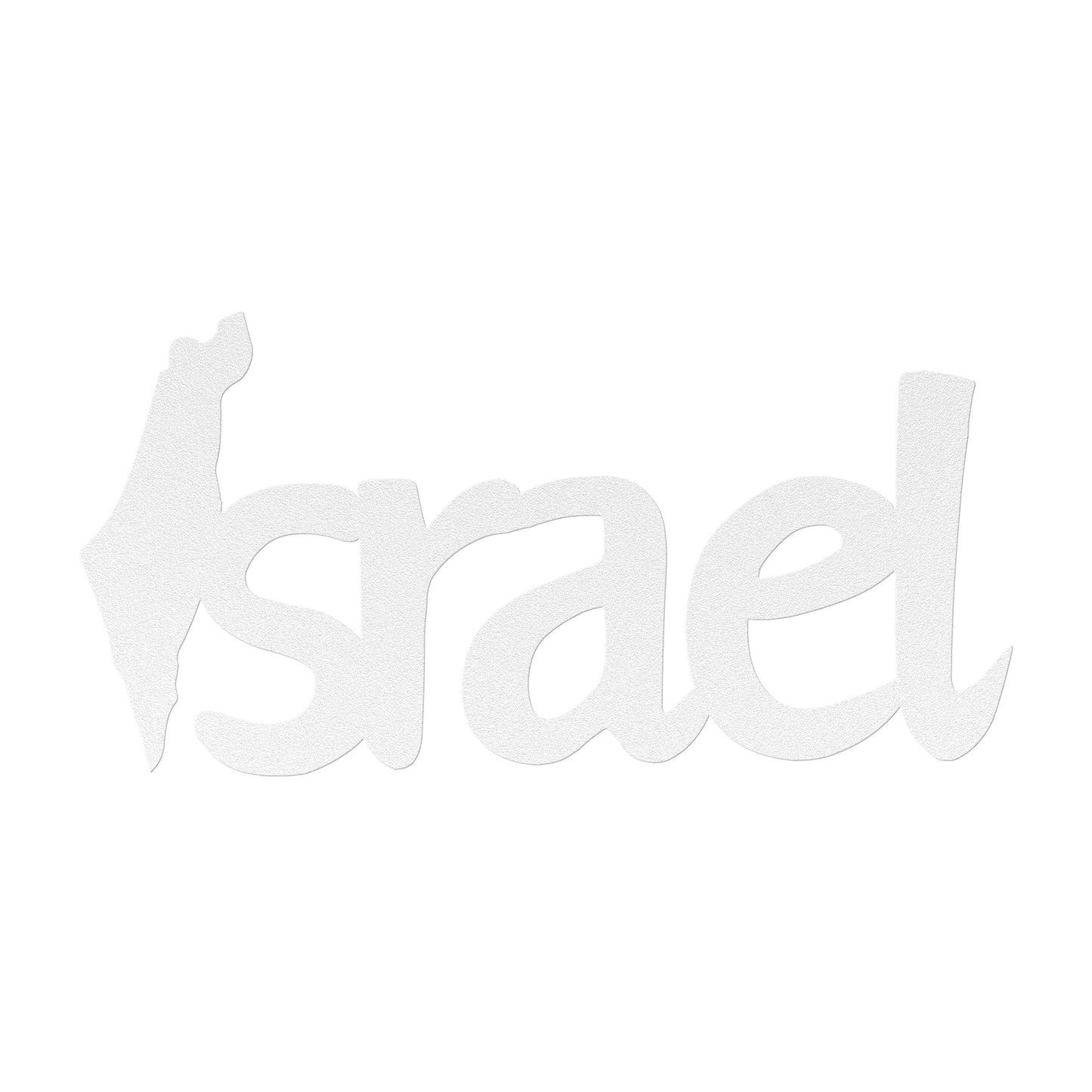 "Israel" metal sign with Israel map