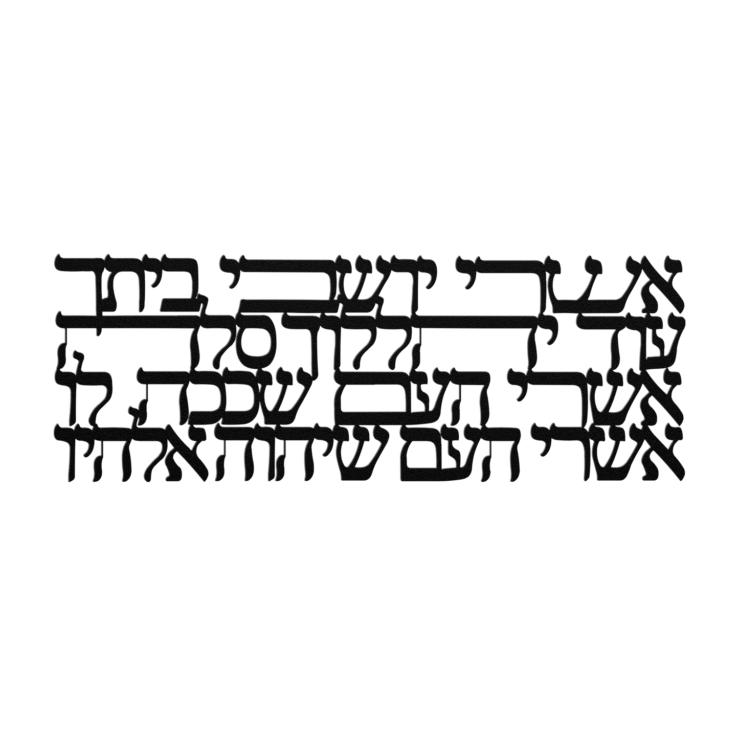 Opening_the_Asheri_Blessing-_Happy_ar_Black_Transparent_Mockup.png