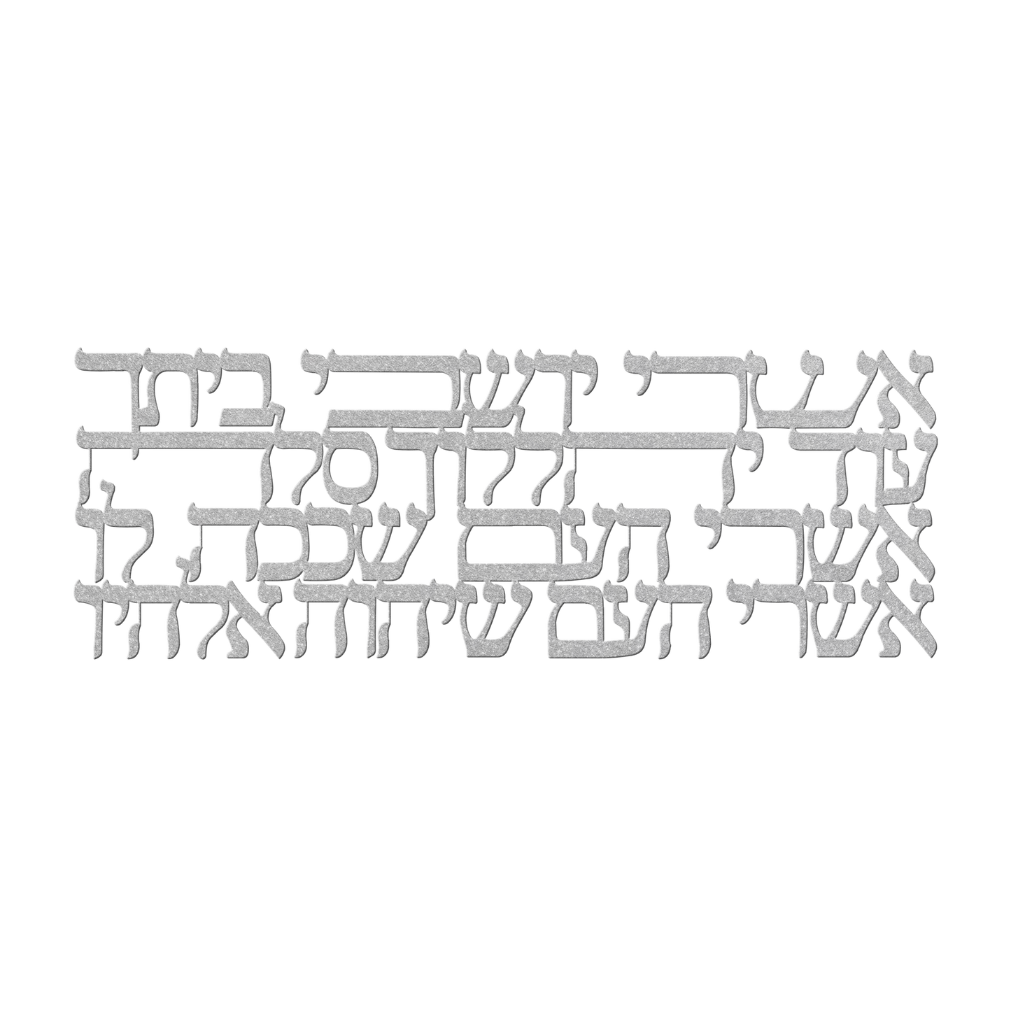 Opening_the_Asheri_Blessing-_Happy_ar_Silver_Transparent_Mockup.png