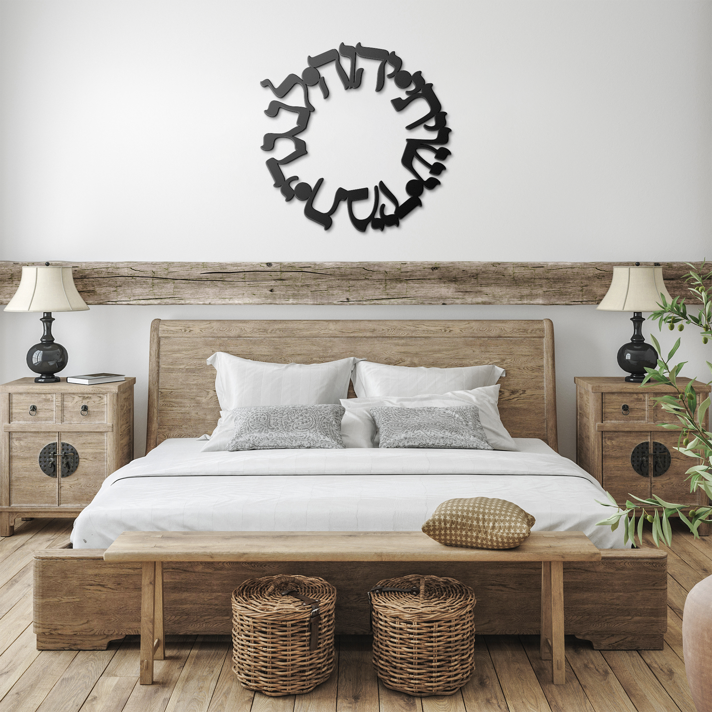 Shiviti_Hashem_lenegdi_tamid_Circle_Me_Black_Farmhouse_Bedroom_Mockup.png