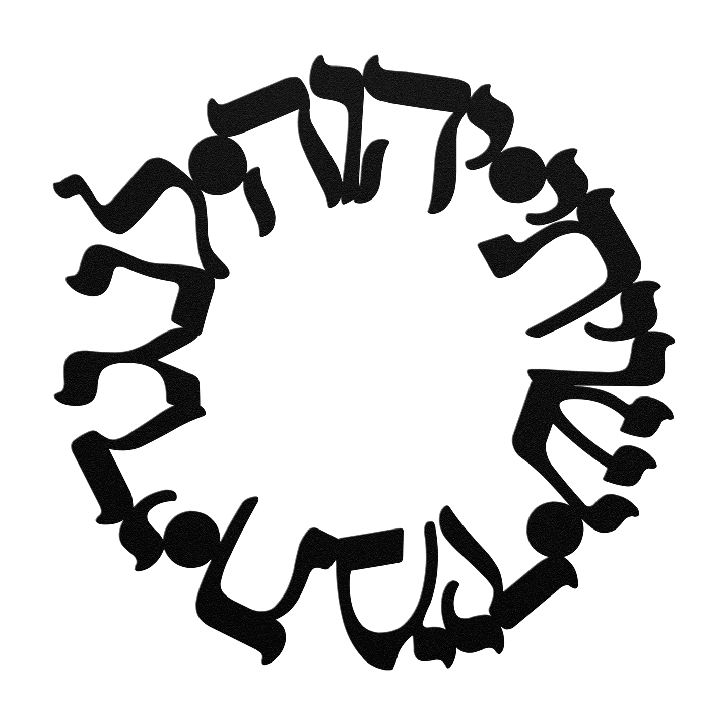 Shiviti_Hashem_lenegdi_tamid_Circle_Me_Black_Transparent_Mockup.png
