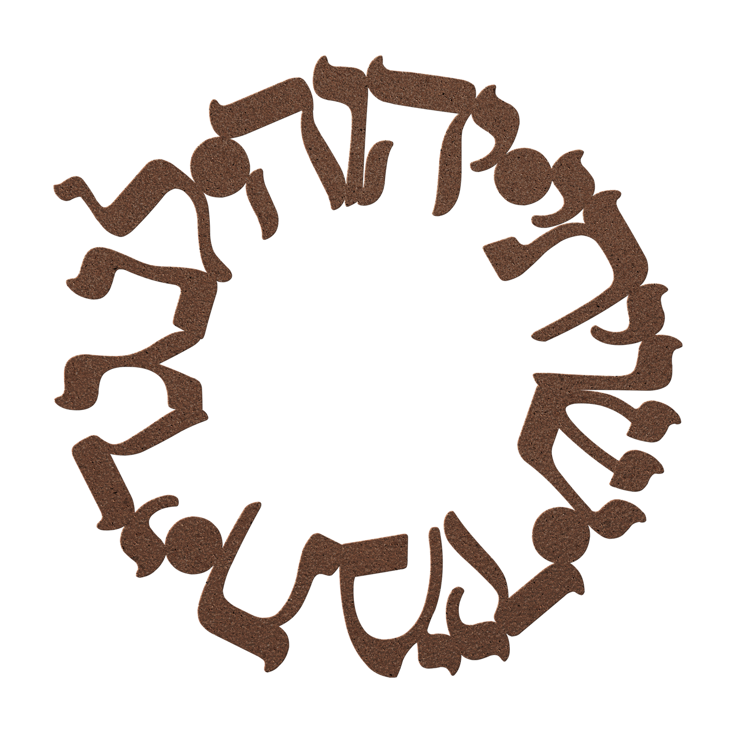 Shiviti_Hashem_lenegdi_tamid_Circle_Me_Copper_Transparent_Mockup.png