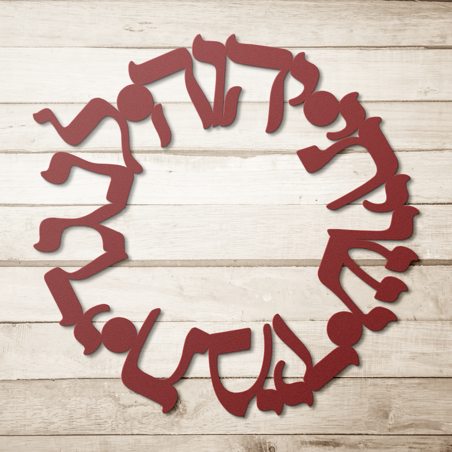 Shiviti_Hashem_lenegdi_tamid_Circle_Me_Red_Simple_Wood_BKGD_Mockup.png