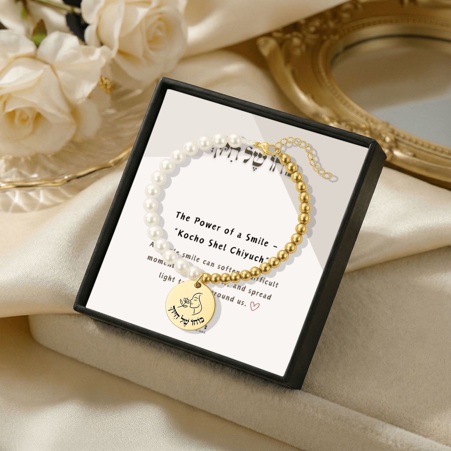 The Power of a Smile – “Kocho Shel Chiyuch” Pearl & Gold Beads Coin Bracelet