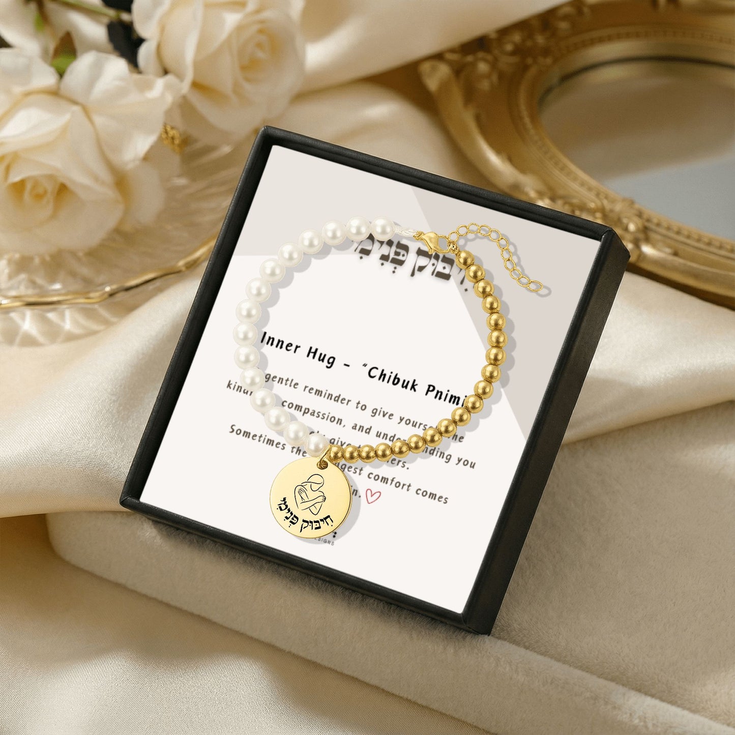 Inner Hug - “Chibuk Pnimi” Pearl & Gold Beads Coin Bracelet