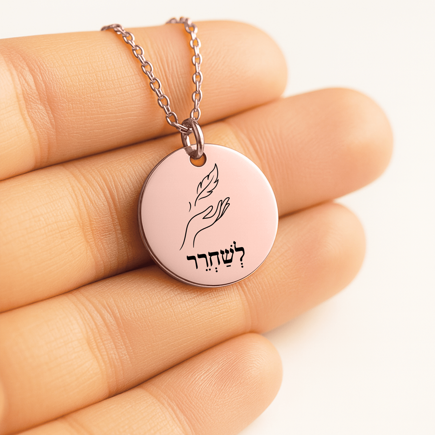 Let Go –“Leshachrer” Fine Links Coin Necklace