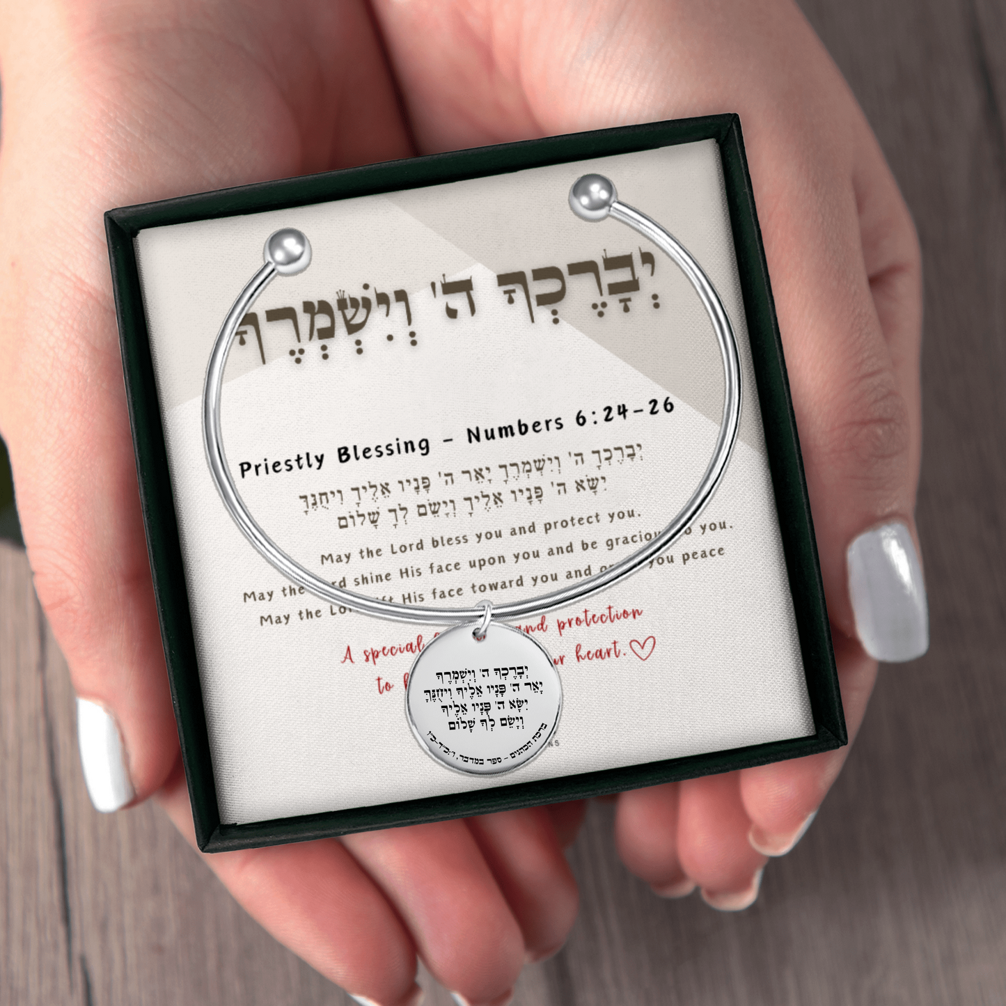 The Priestly Blessing Coin Bangle Bracelet
