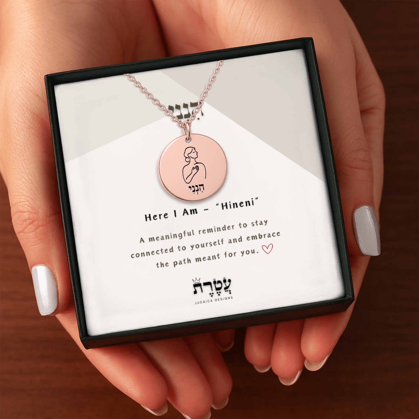 Here I Am –“Hineni” Fine Links Coin Necklace
