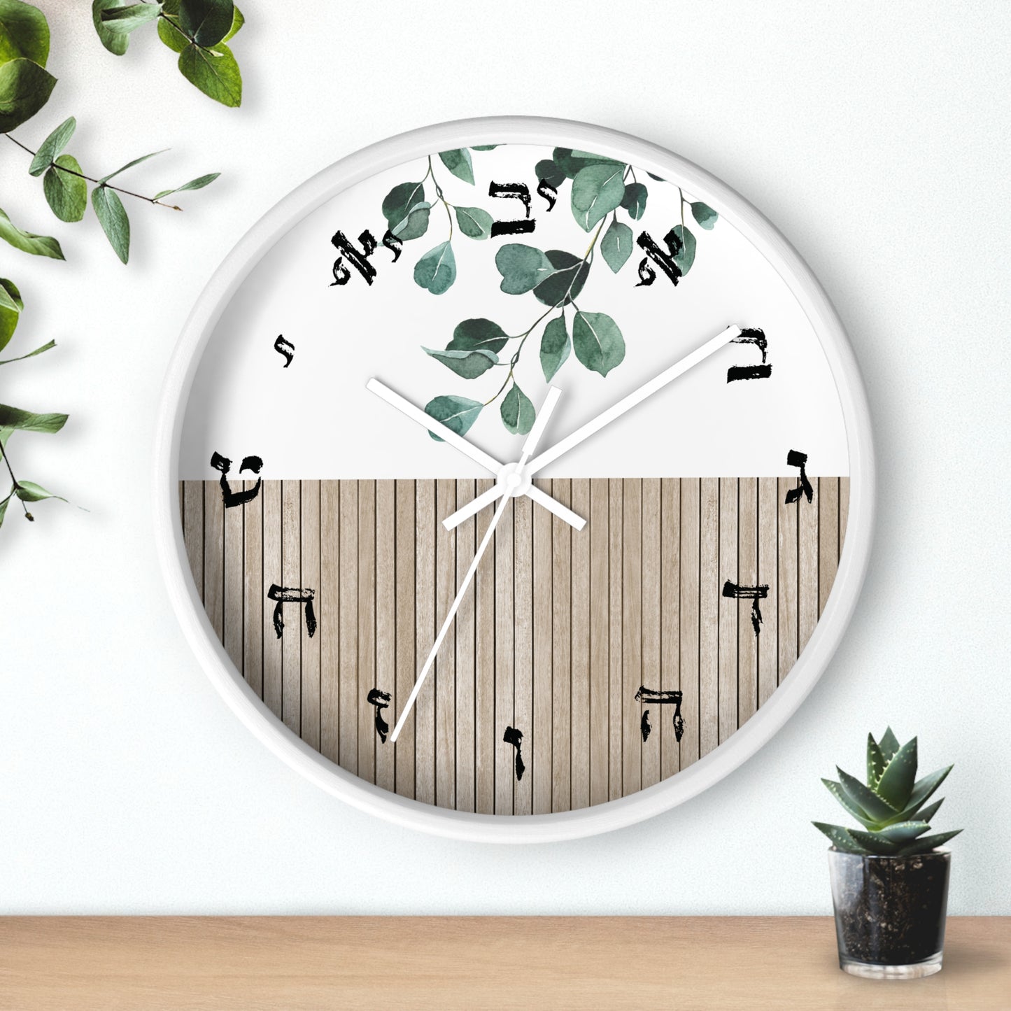 Hebrew letters wall clock with wood and leaves print