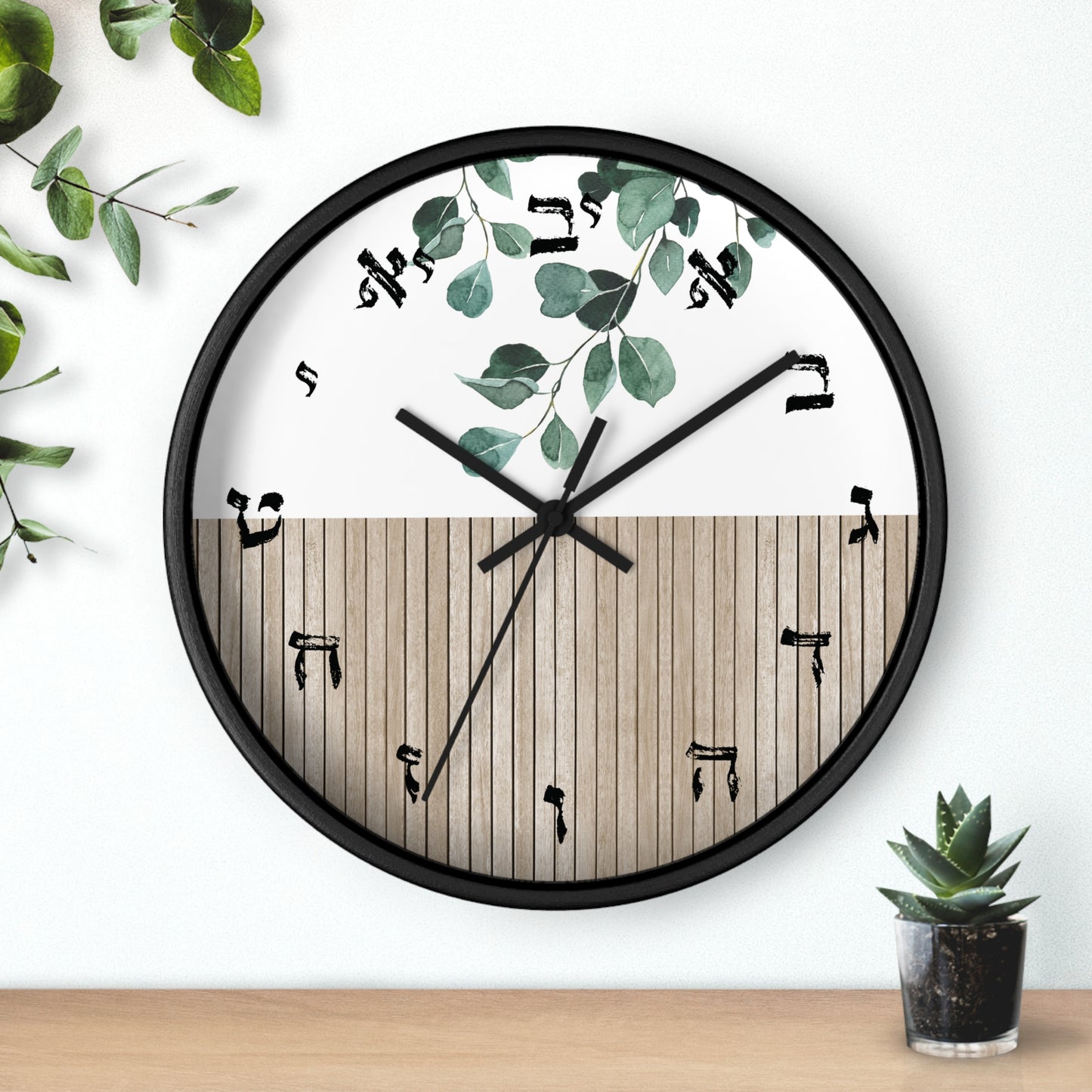 Hebrew letters wall clock with wood and leaves print