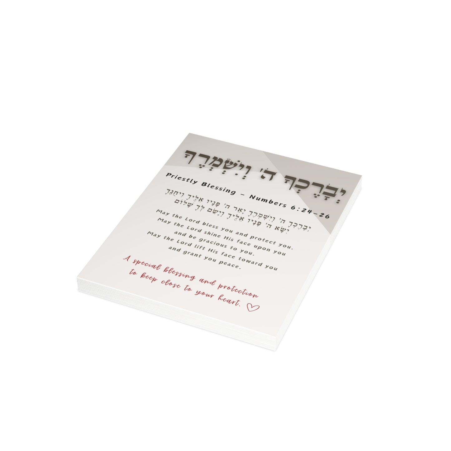 The Priestly Blessing Postcard Bundles
