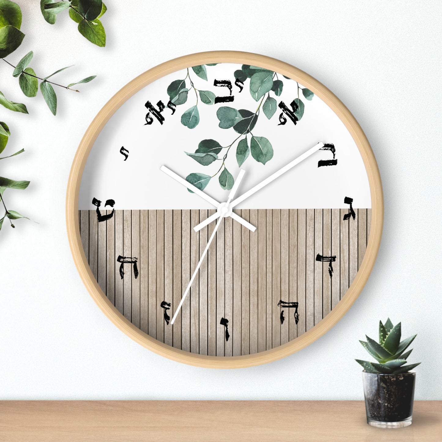 Hebrew letters wall clock with wood and leaves print