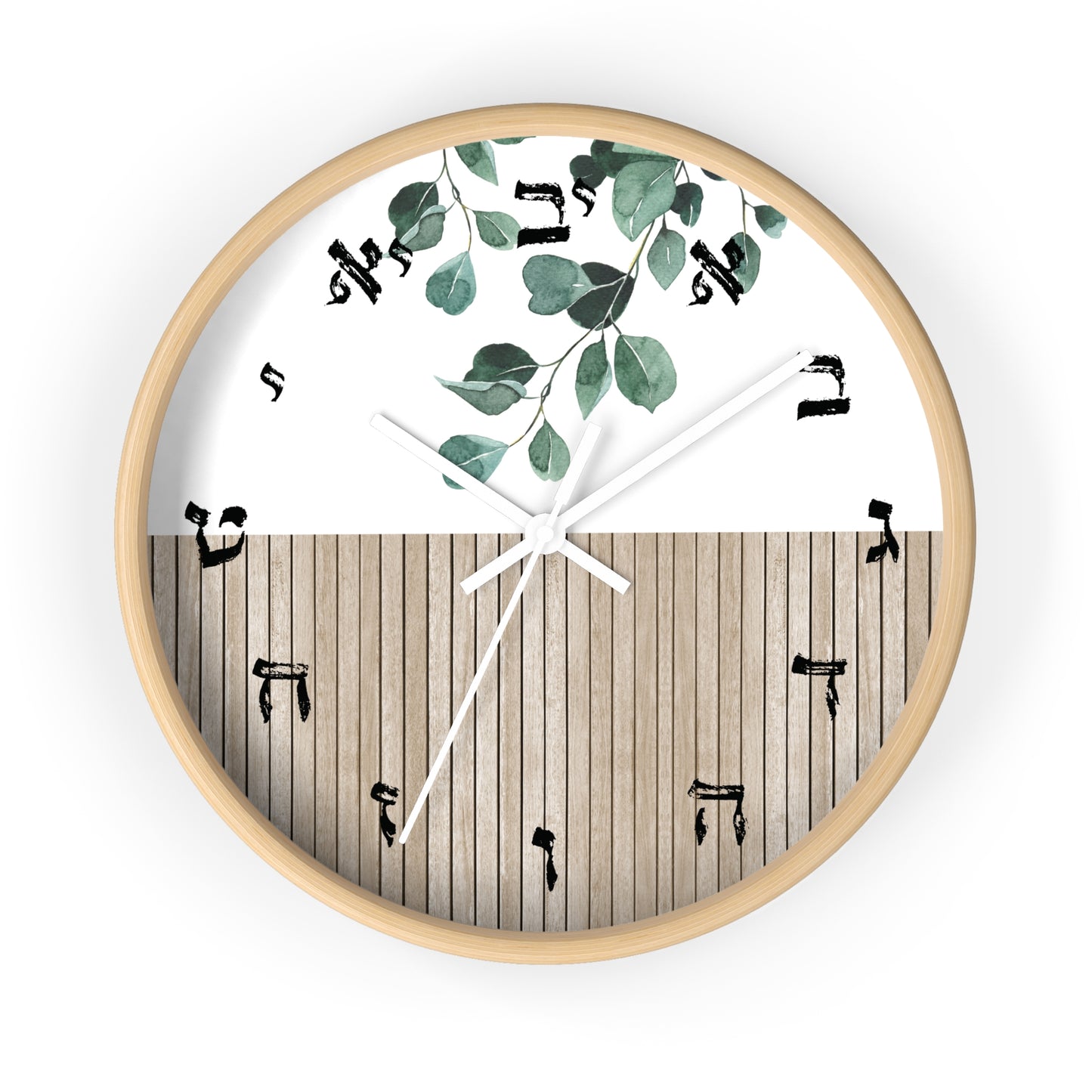 Hebrew letters wall clock with wood and leaves print