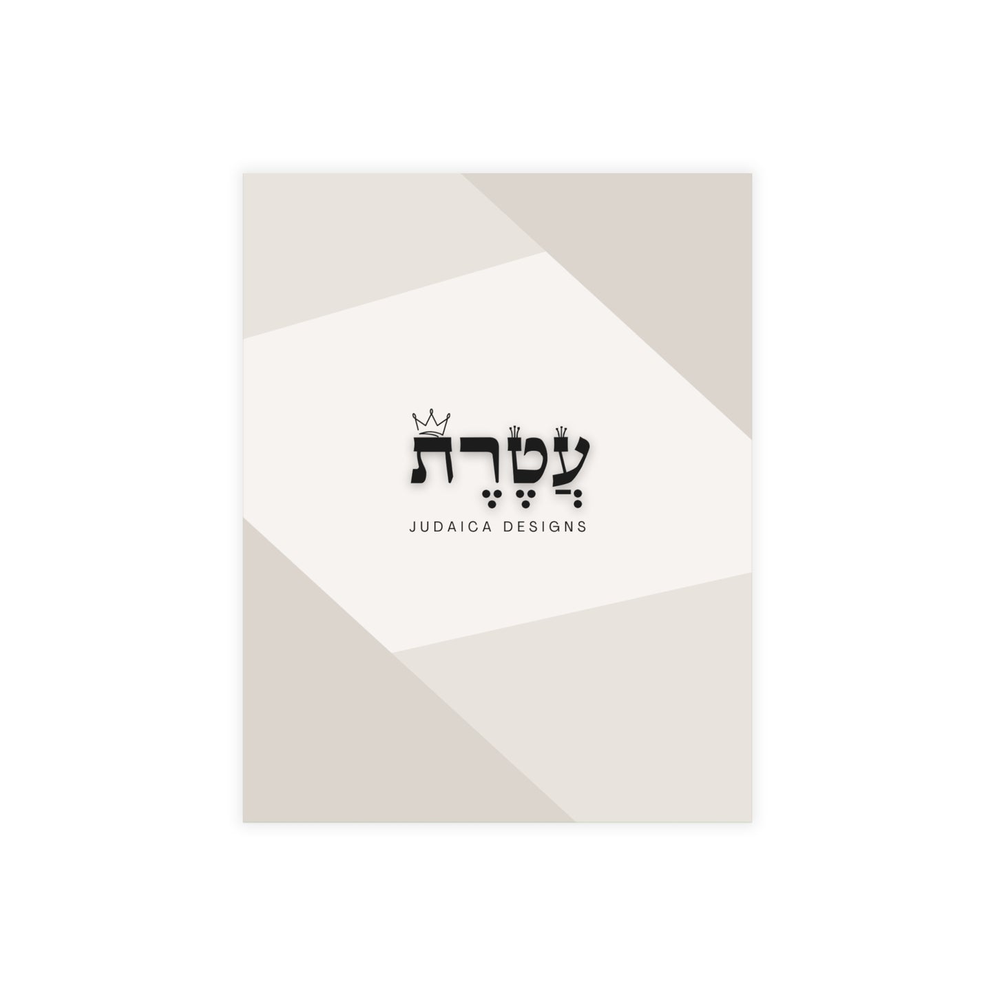 The Priestly Blessing Postcard Bundles