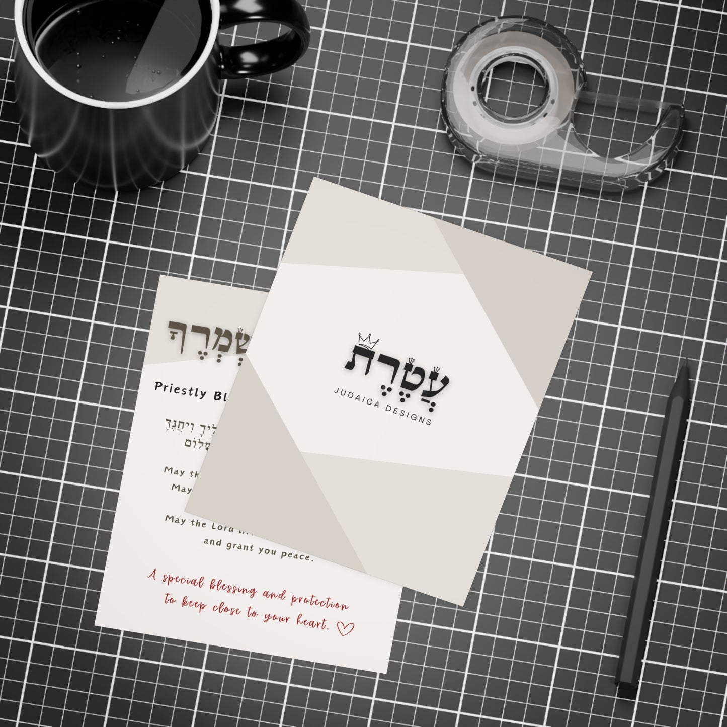 The Priestly Blessing Postcard Bundles