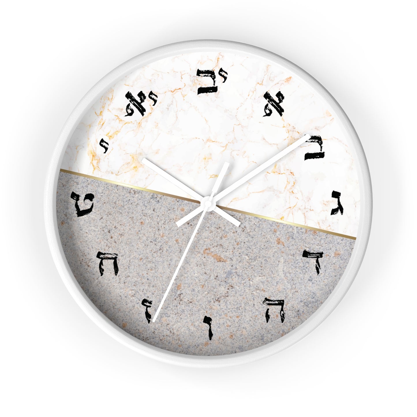 Hebrew letters wall clock white frame & white hands