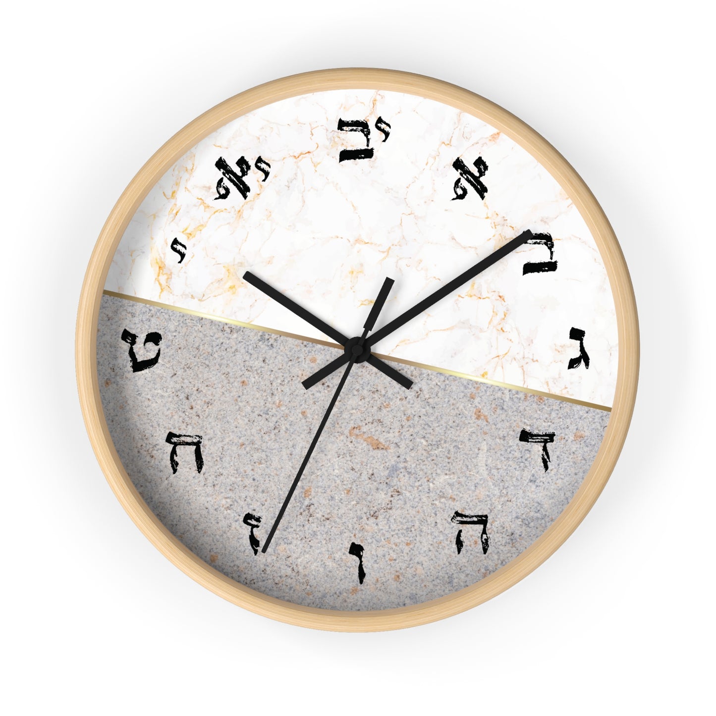 Hebrew letters wall clock wood frame & black hands