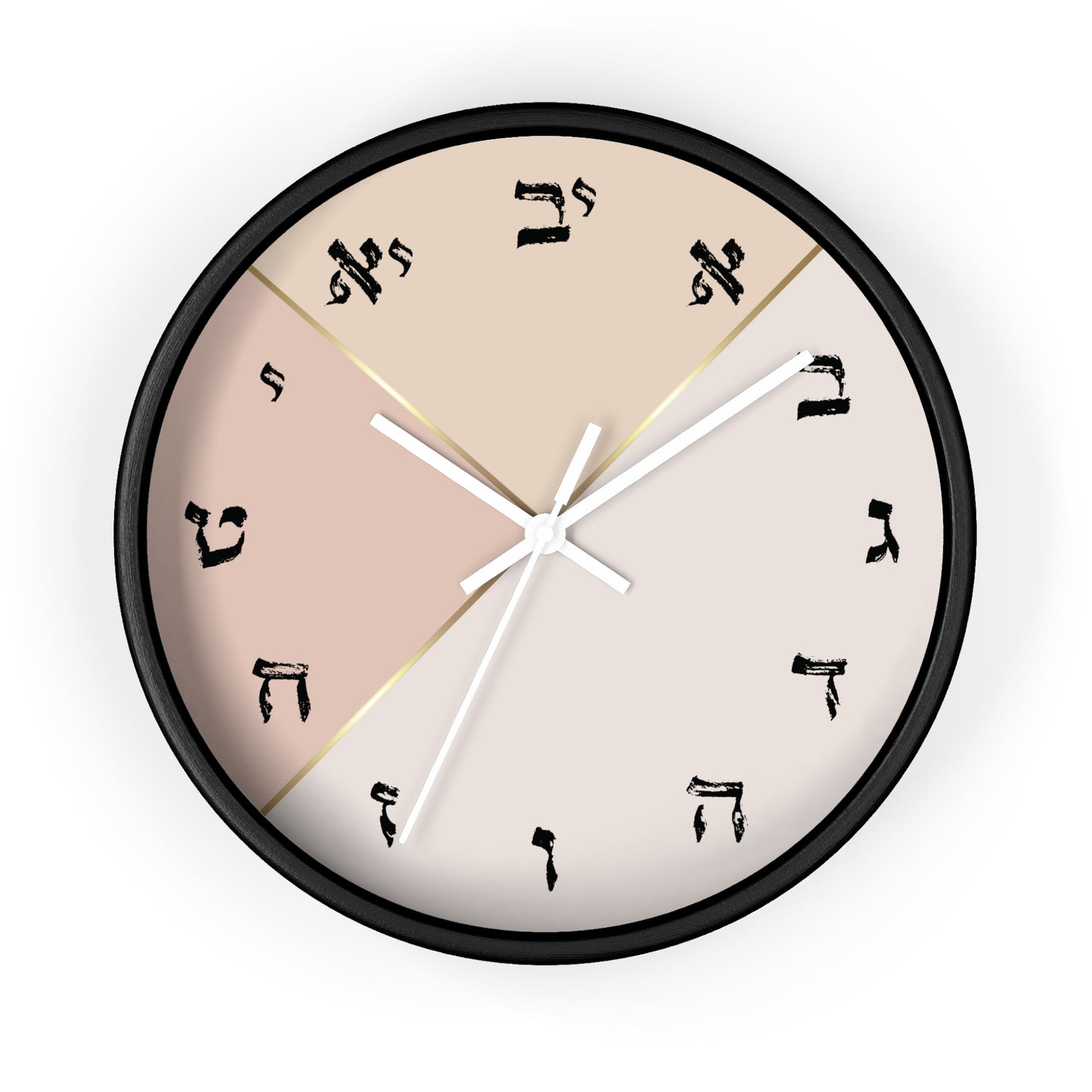 Hebrew letters wall clock with pastel and gold print tones